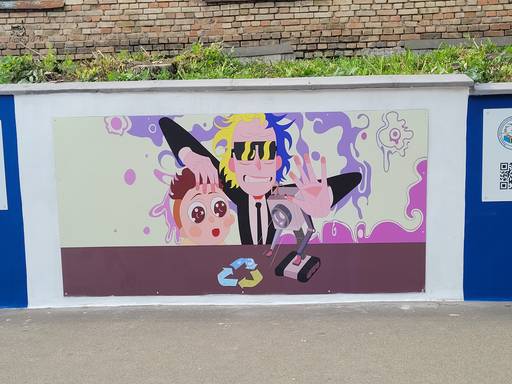 The wall with streetart 3