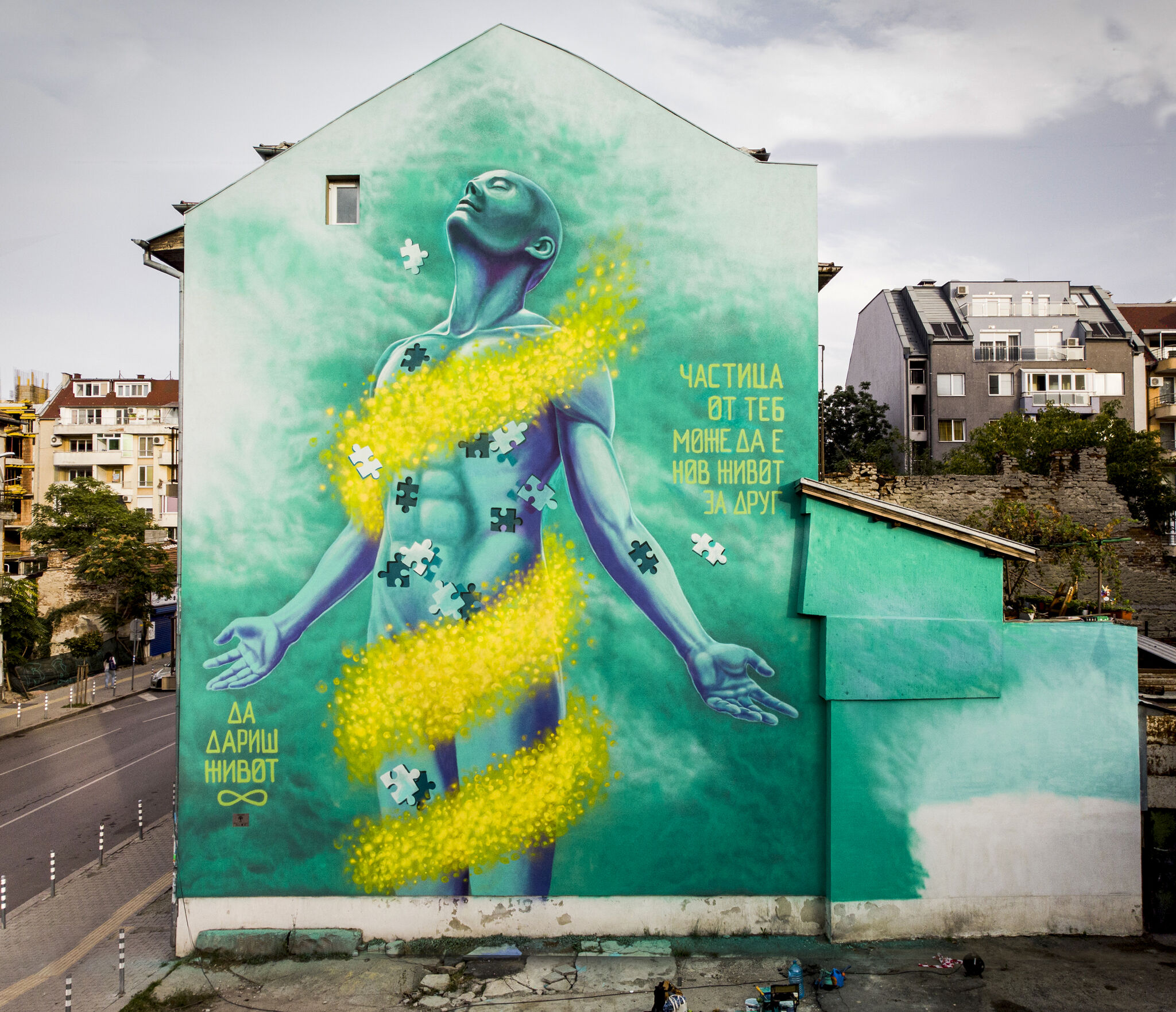 JahOne&mdash;A Part of You May Be a New Life for Another