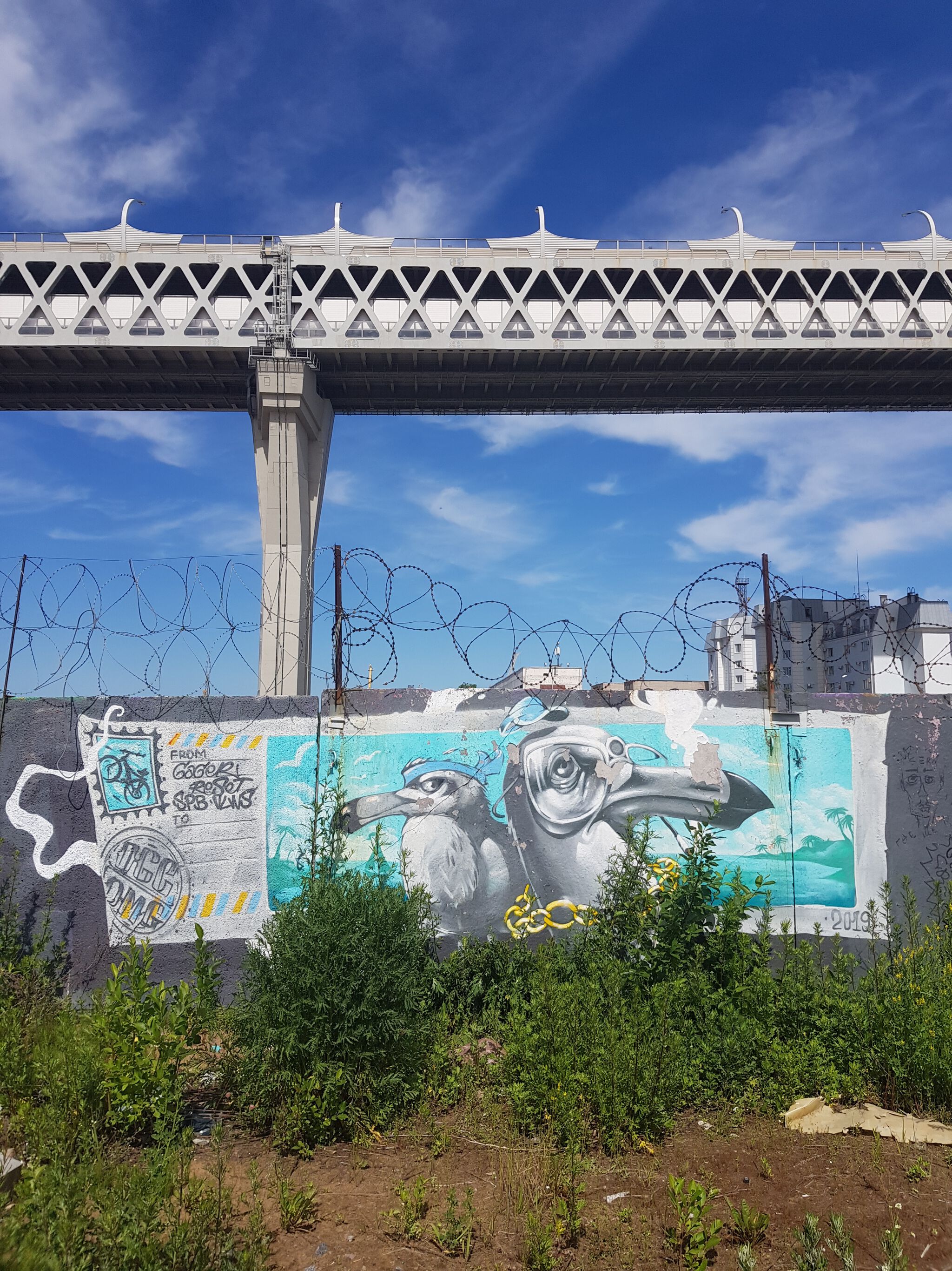 Gager_One, Tema Onoha, Alexandr Volanski, Ztwins, Enote art, Henok, Today crew, Drummm&mdash;Kanonersky island hall of fame