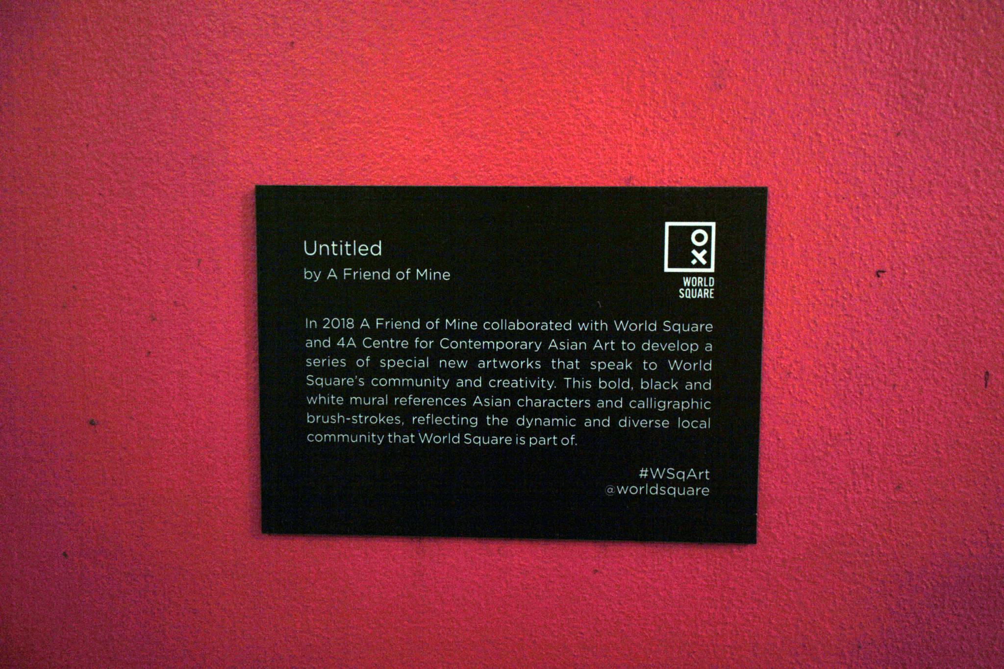 A Friend of Mine&mdash;undefined