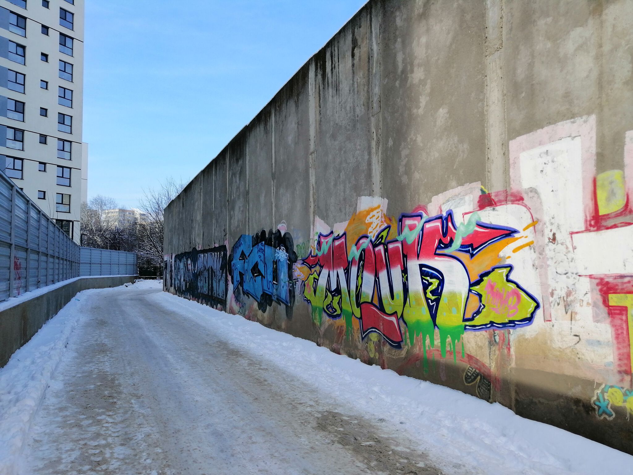 Senok, Nice, Abis, Taci, Blinky, Datok, Seer, Canos, Zeke, Cage, emsi, Boem, Mser, Tisko, Recis, Oksen, Bare, Kero, SERM, Ramos, Myst&mdash;Graffiti History Museum | Bucharest