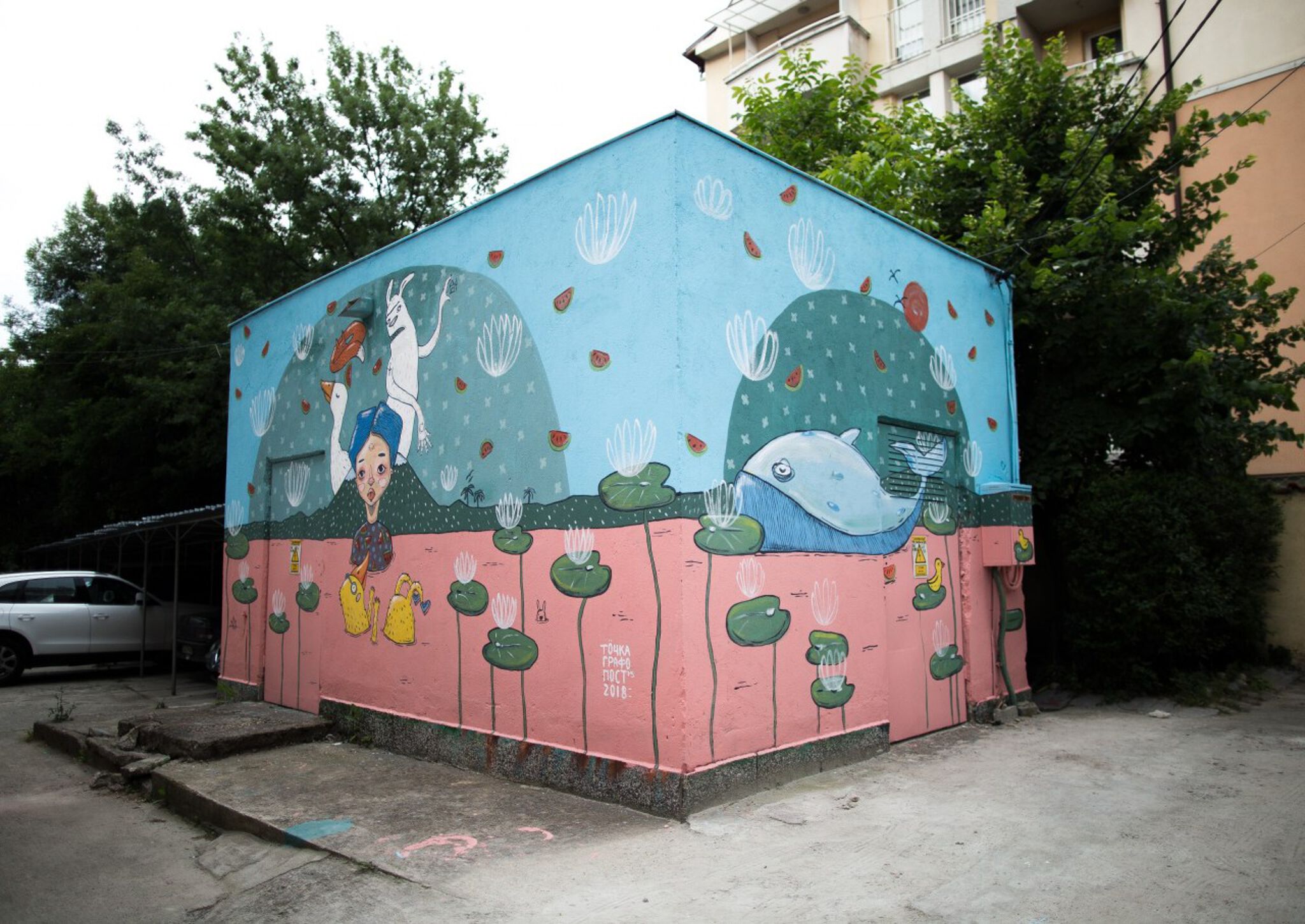 Tochka Spot&mdash;Graffopost vol. 5