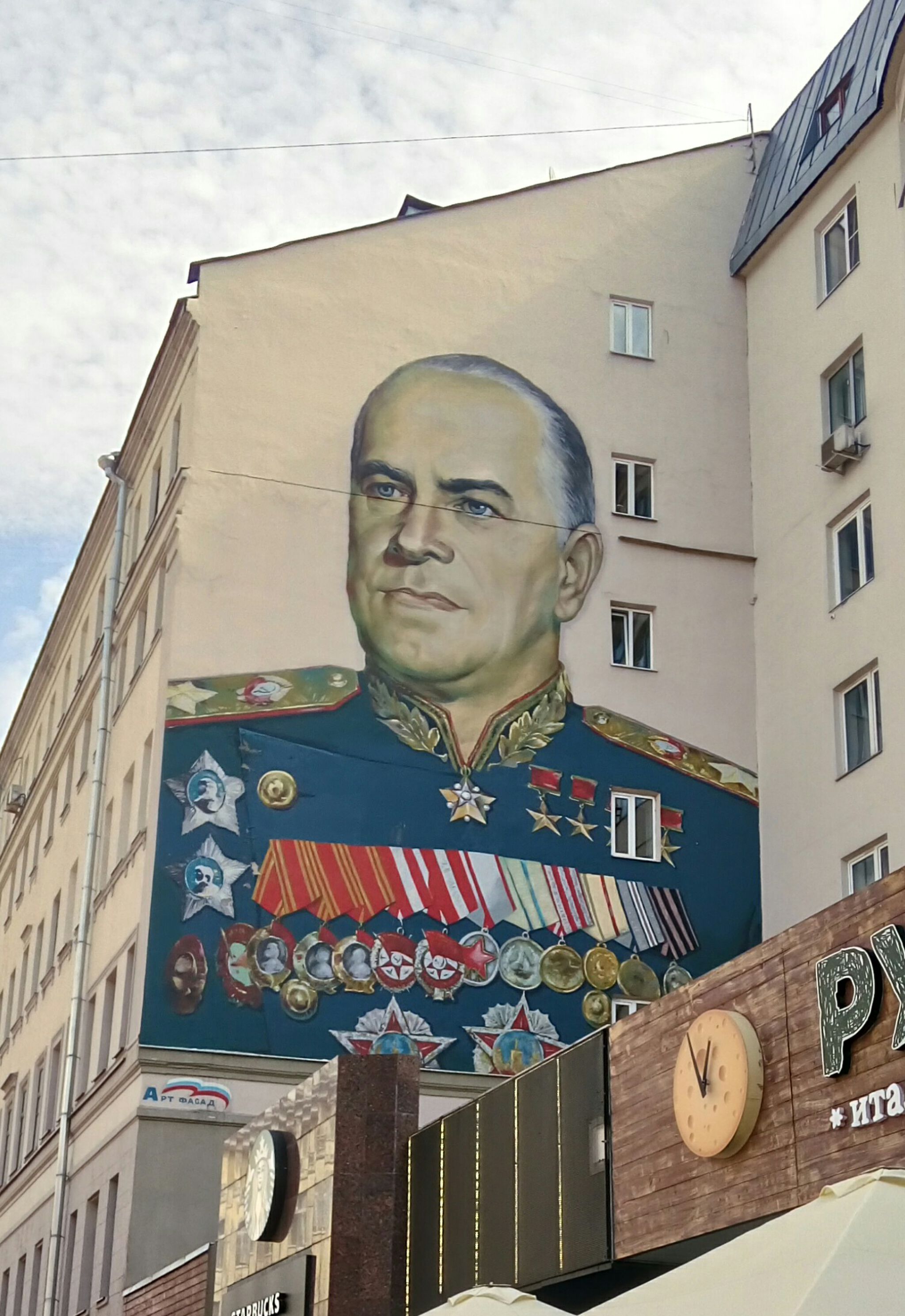 ArtFasad&mdash;Marshal Jukov