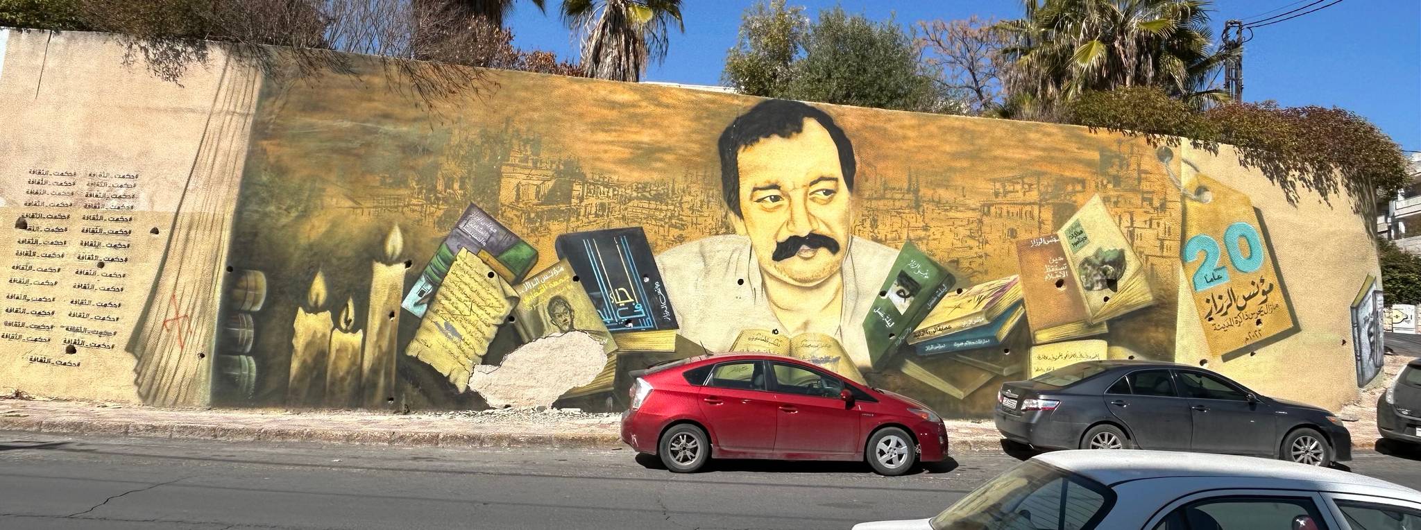 kamal Abu Halawa&mdash;Still the city guard