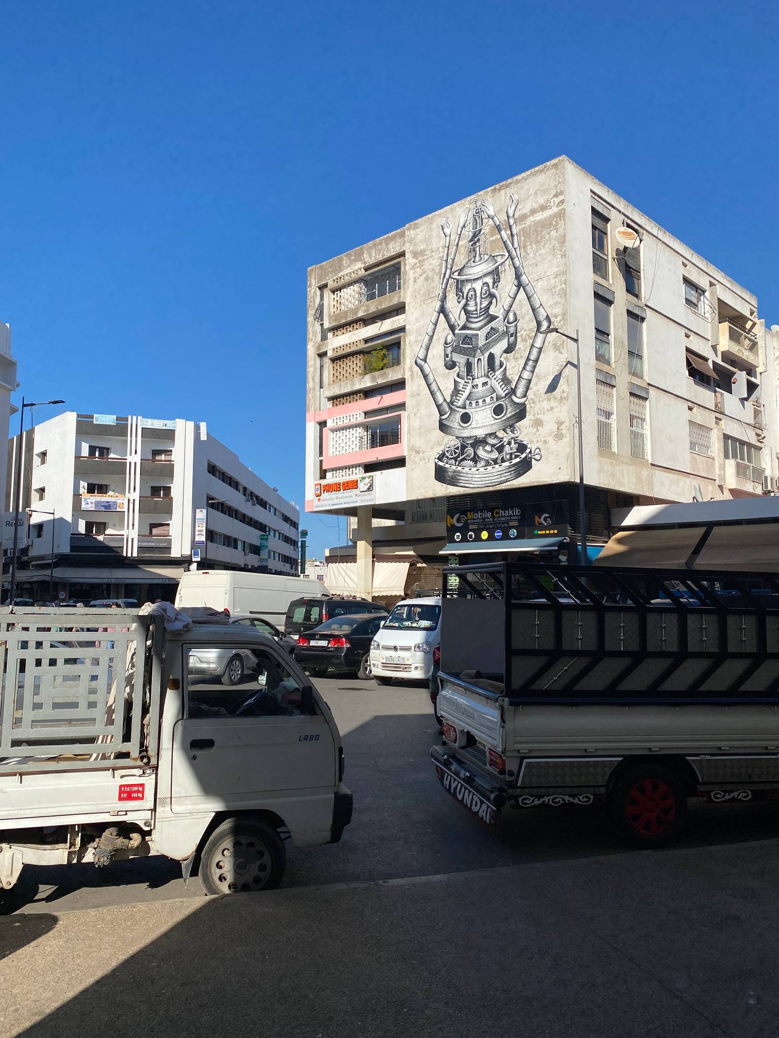 Phlegm&mdash;undefined