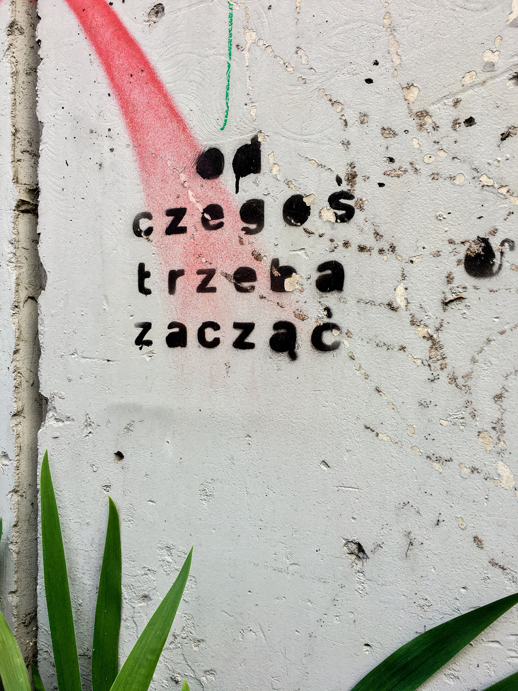 Unknown - Katowice&mdash;Untitled