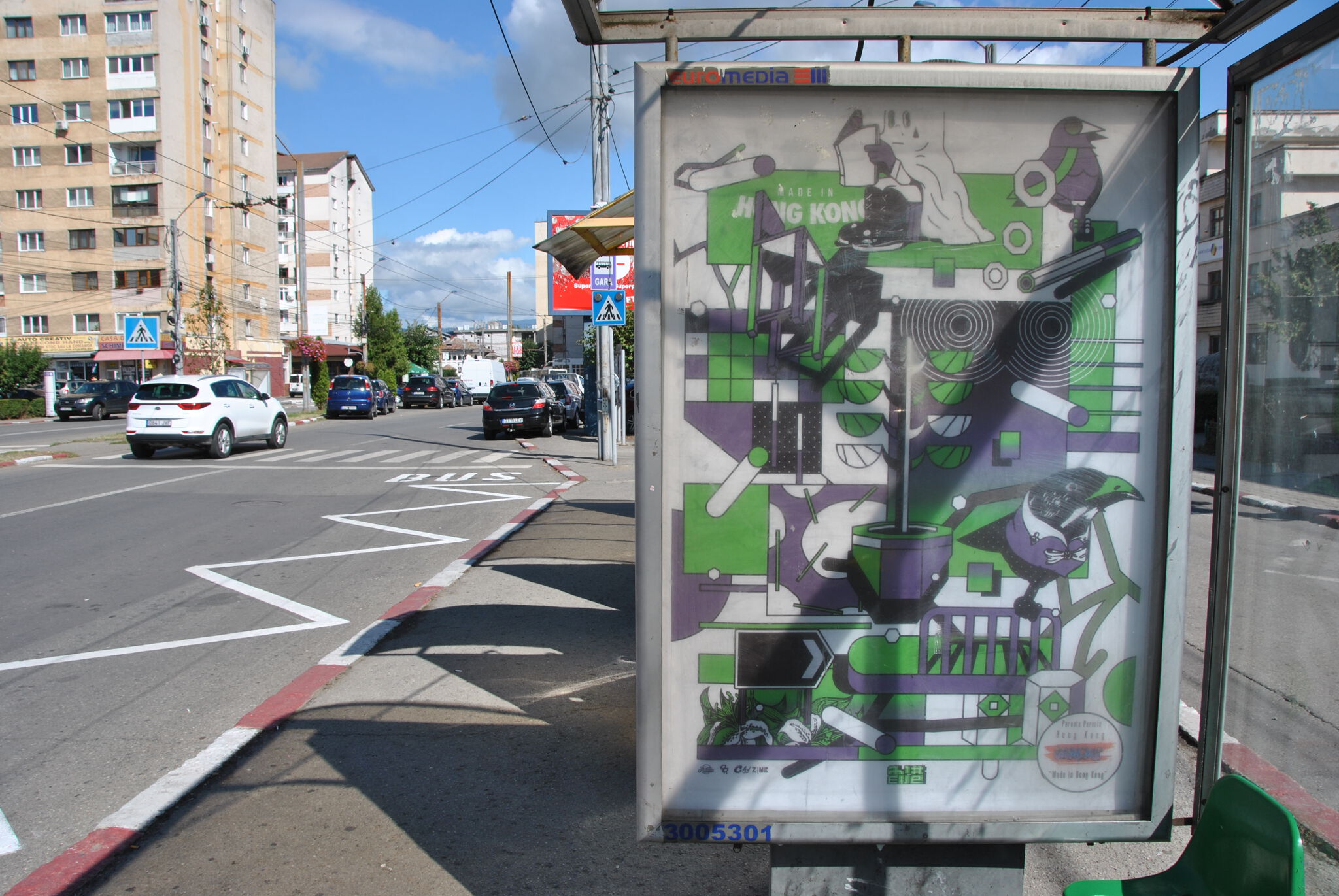 Pisica Pătrată (Square Cat), Diana Barbu, entes93, Parents Parents, Xeme&mdash;Bus Station - Open Air Gallery