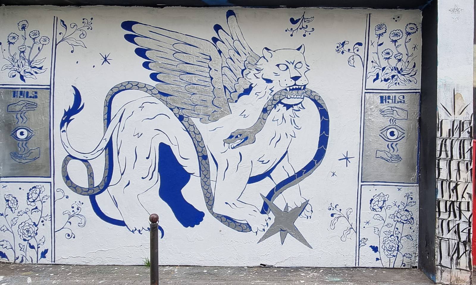 HYLS&mdash;Mur Sarkozy