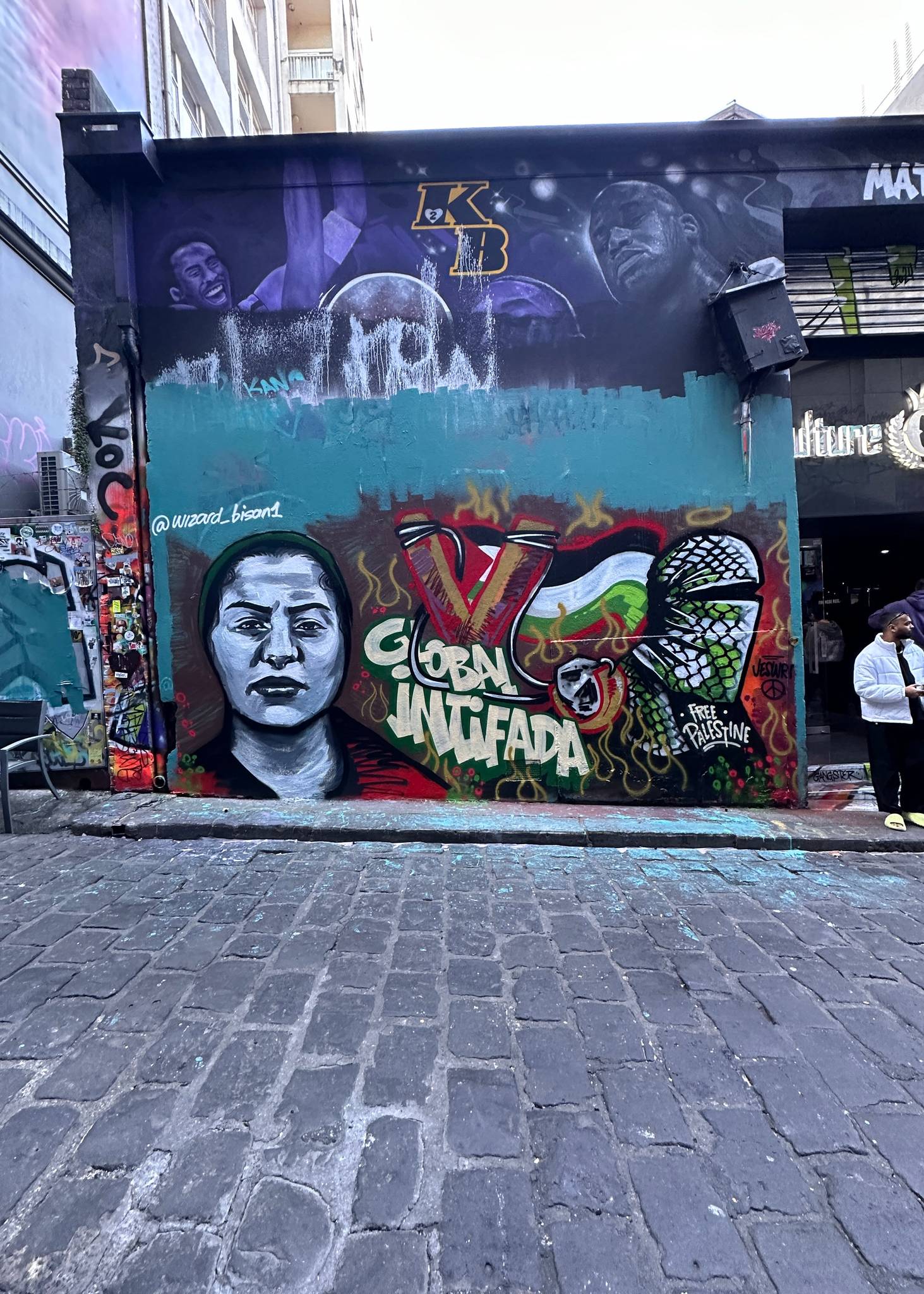 Jeswri, Faith Kerehona&mdash;Bisan Owda-Artists for liberation