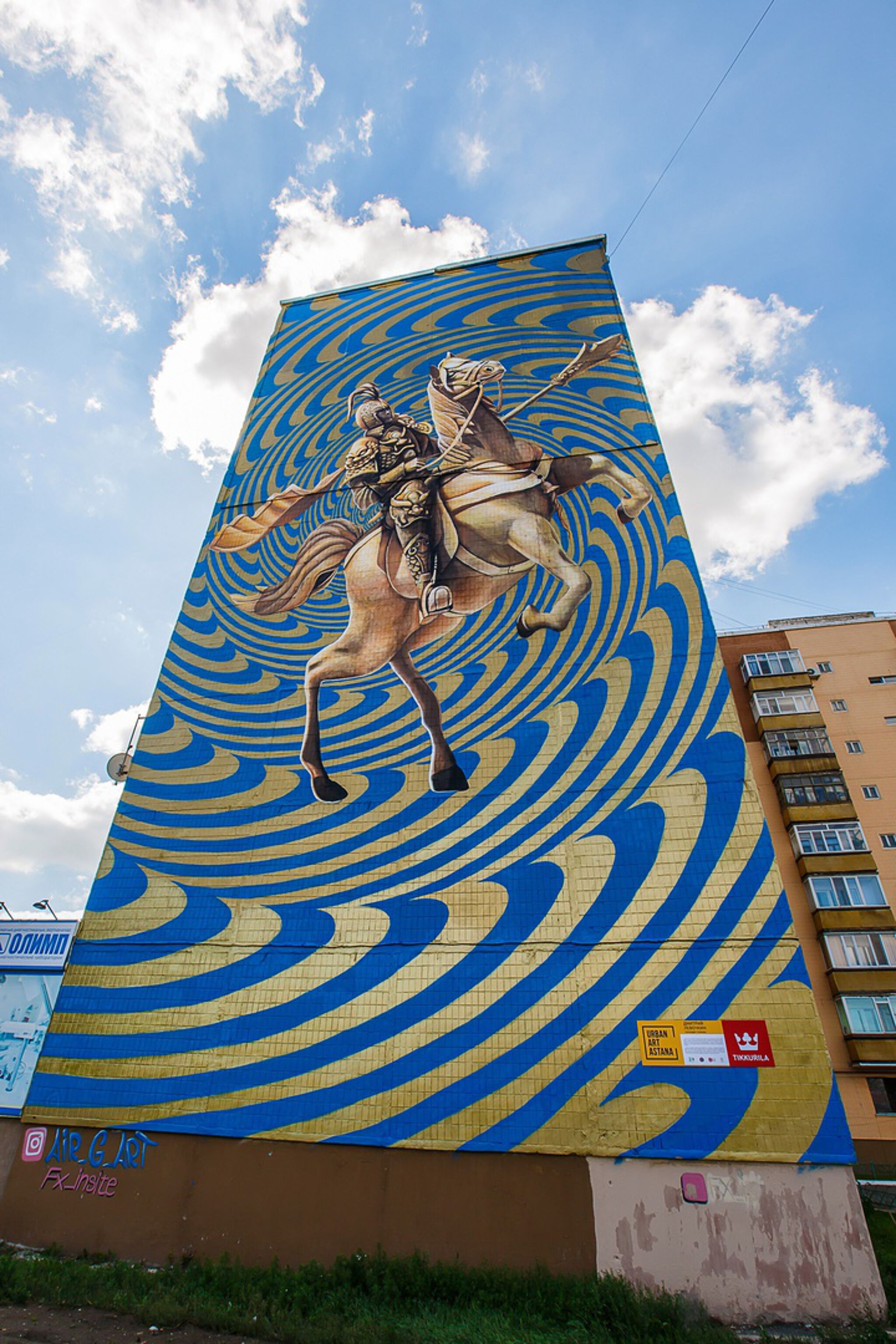 Dmitriy Levochkin, Art-group "Air_g_art"&mdash;Sultandar