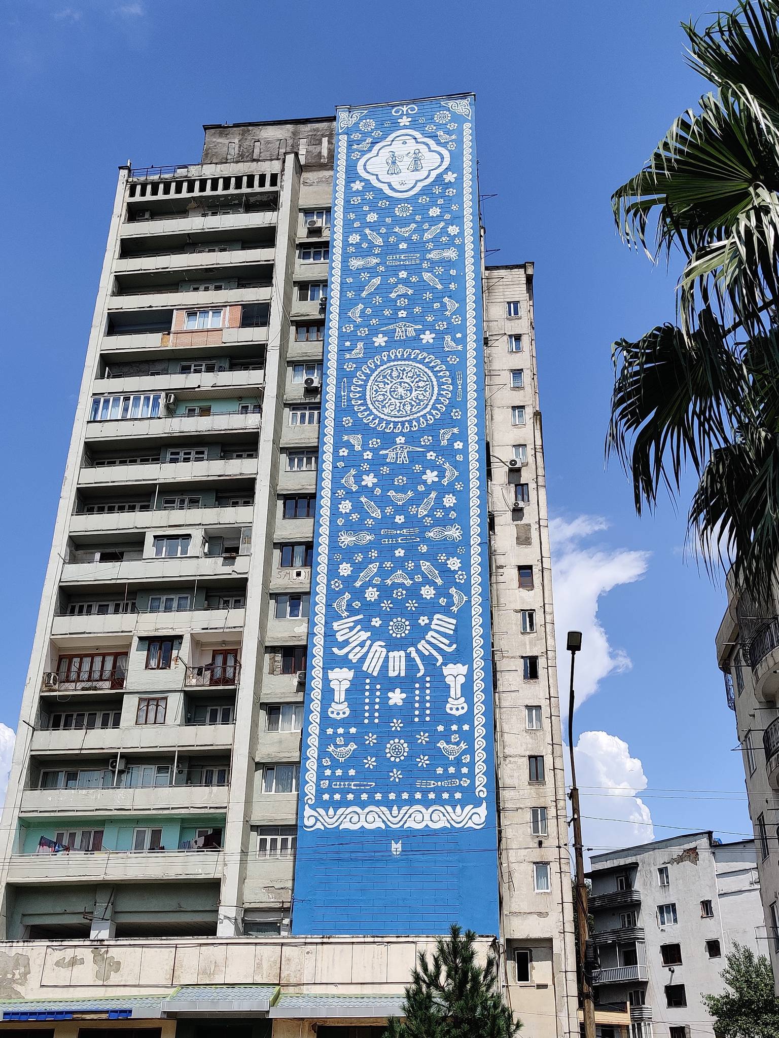 Tina Chertova&mdash;Georgian ornament