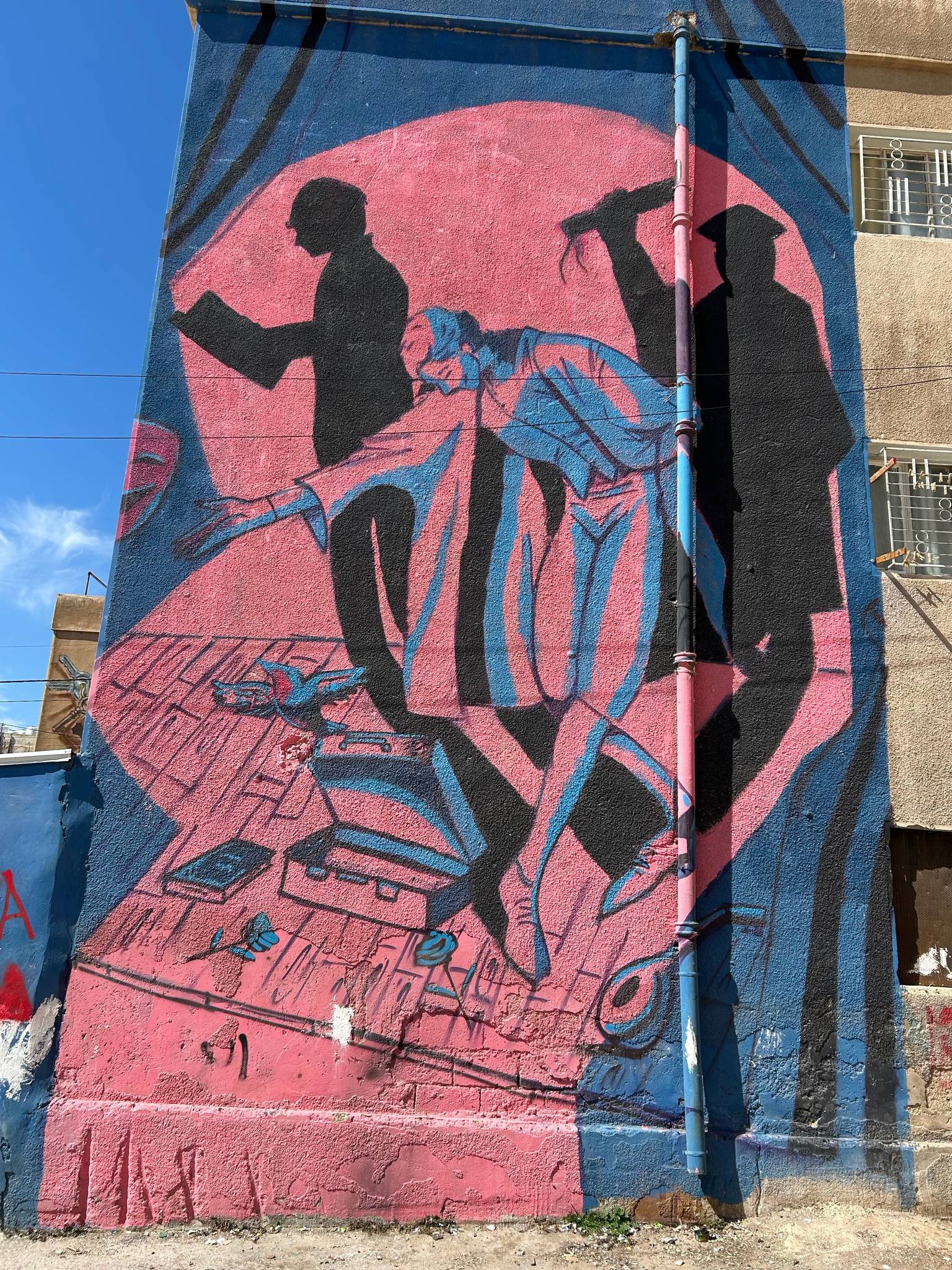 Unknown - Amman&mdash;Education