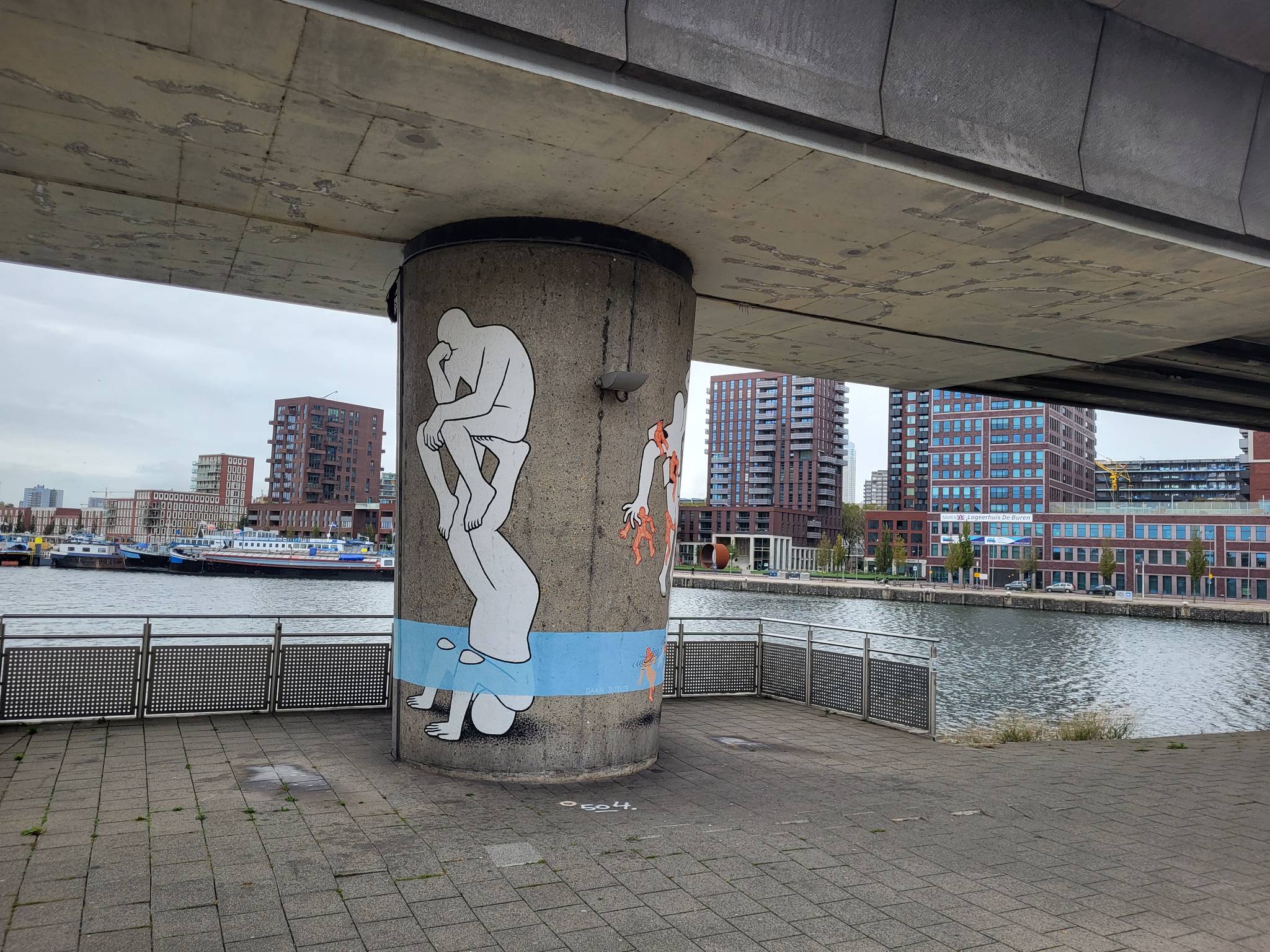 Daan Botlek&mdash;undefined