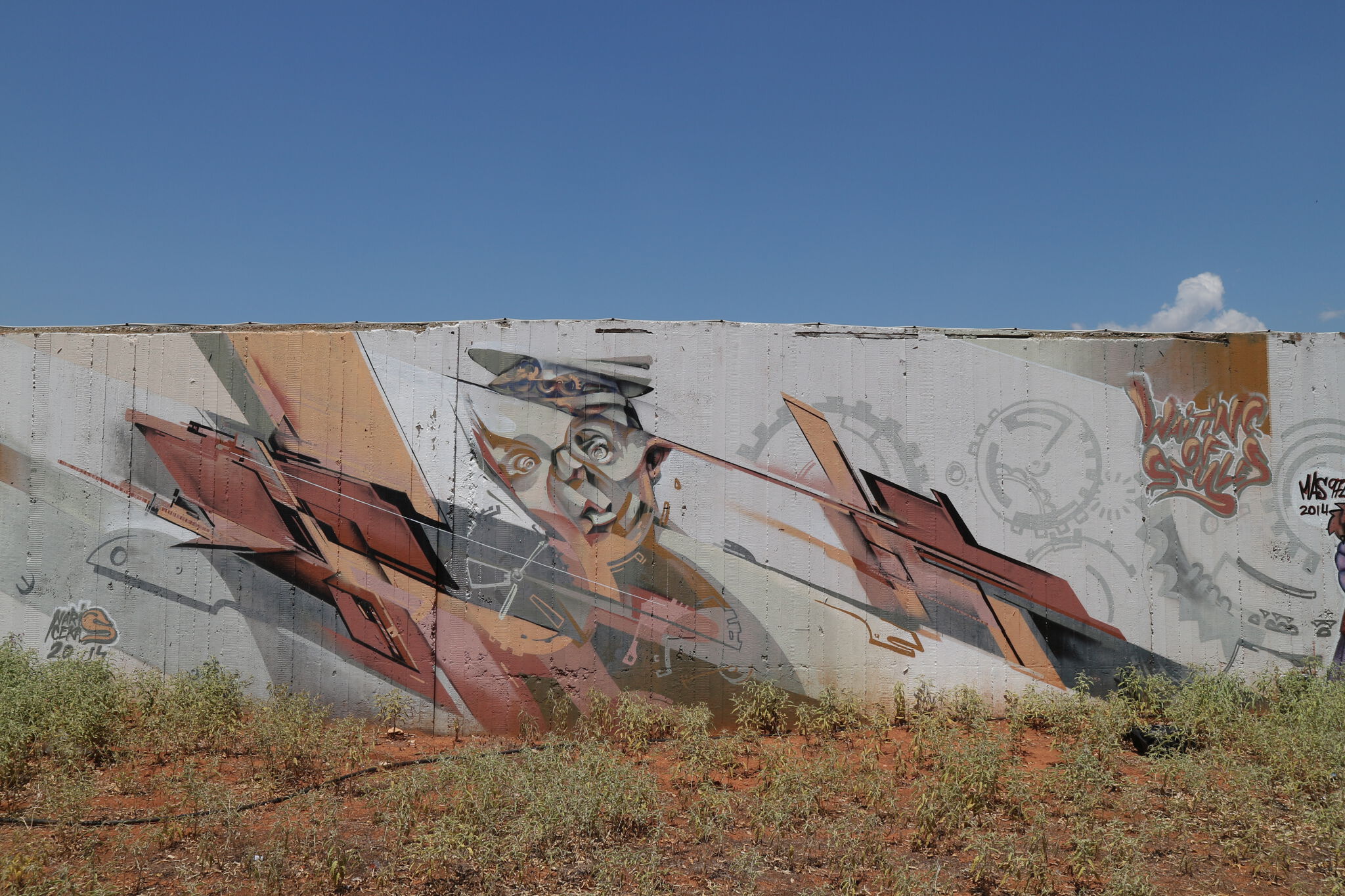 Mister Achilles, Mas 972, Fro, Resk, Leki, Alone98&mdash;Meeting Of Styles (Athens 2014)