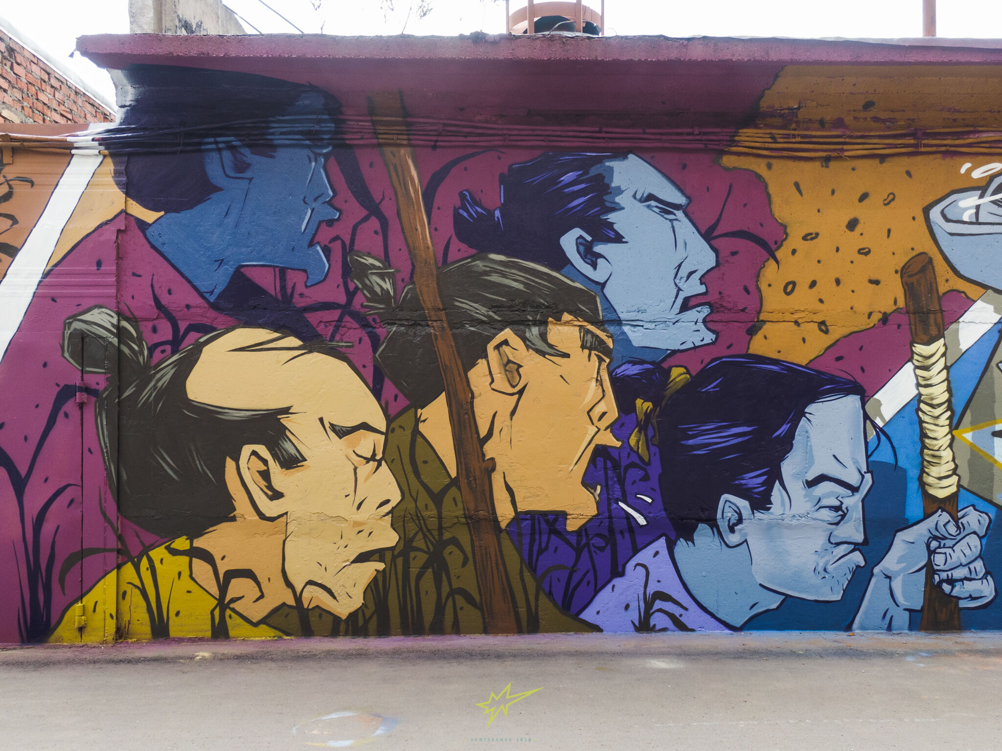 Effect Graff&mdash;Birth of the Spirit