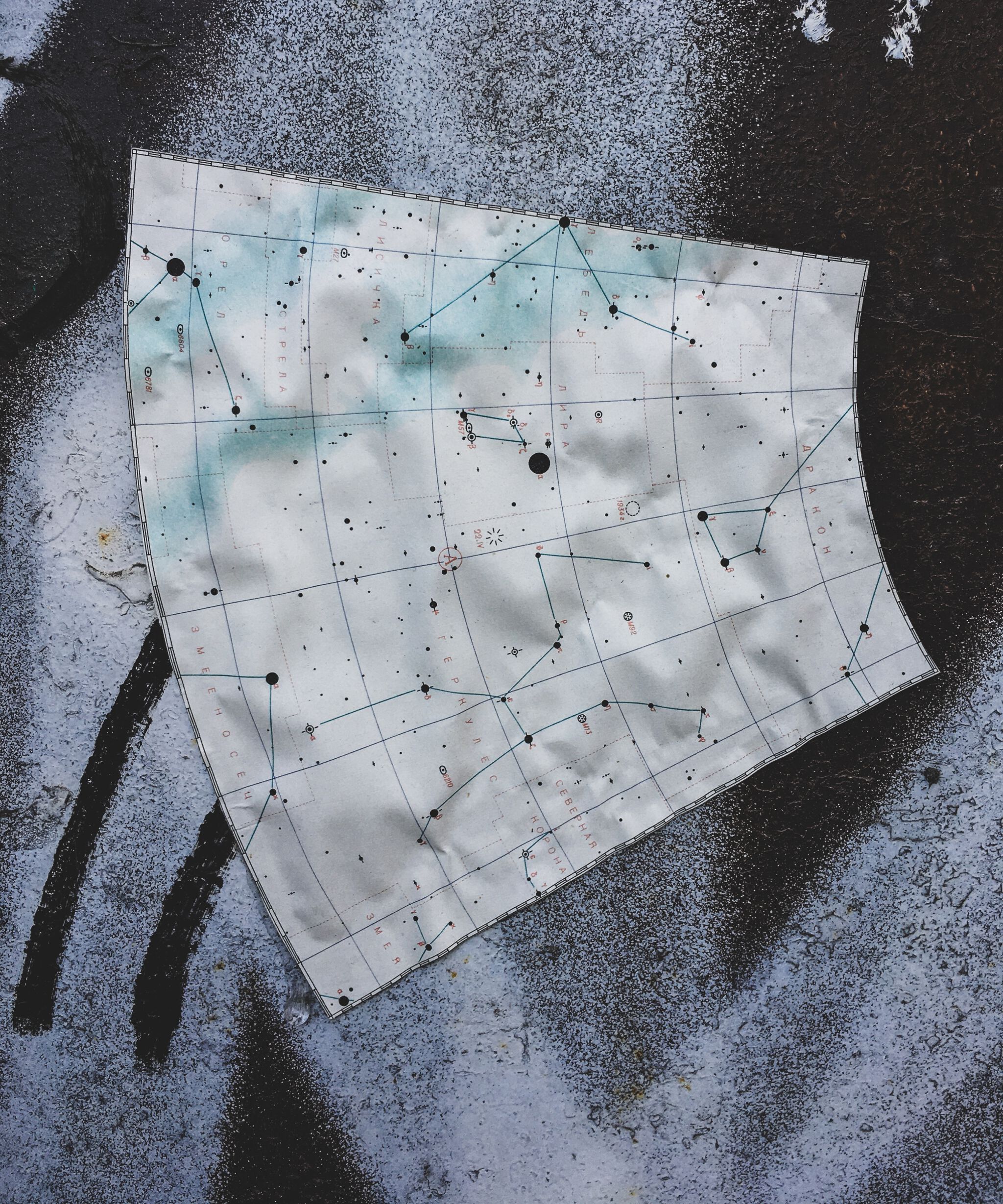 Unknown - Katowice&mdash;Untitled