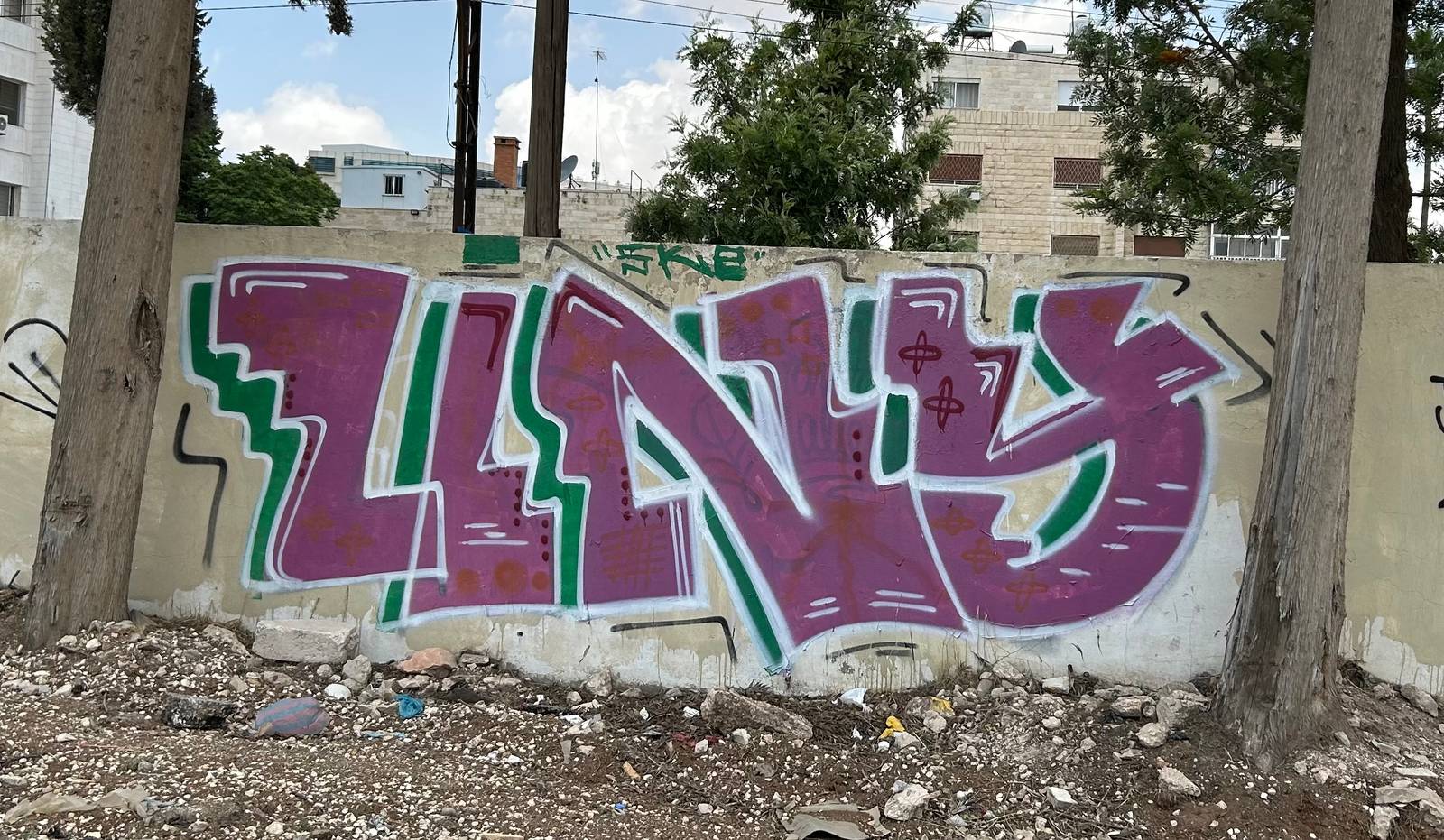 Unknown - Amman&mdash;undefined
