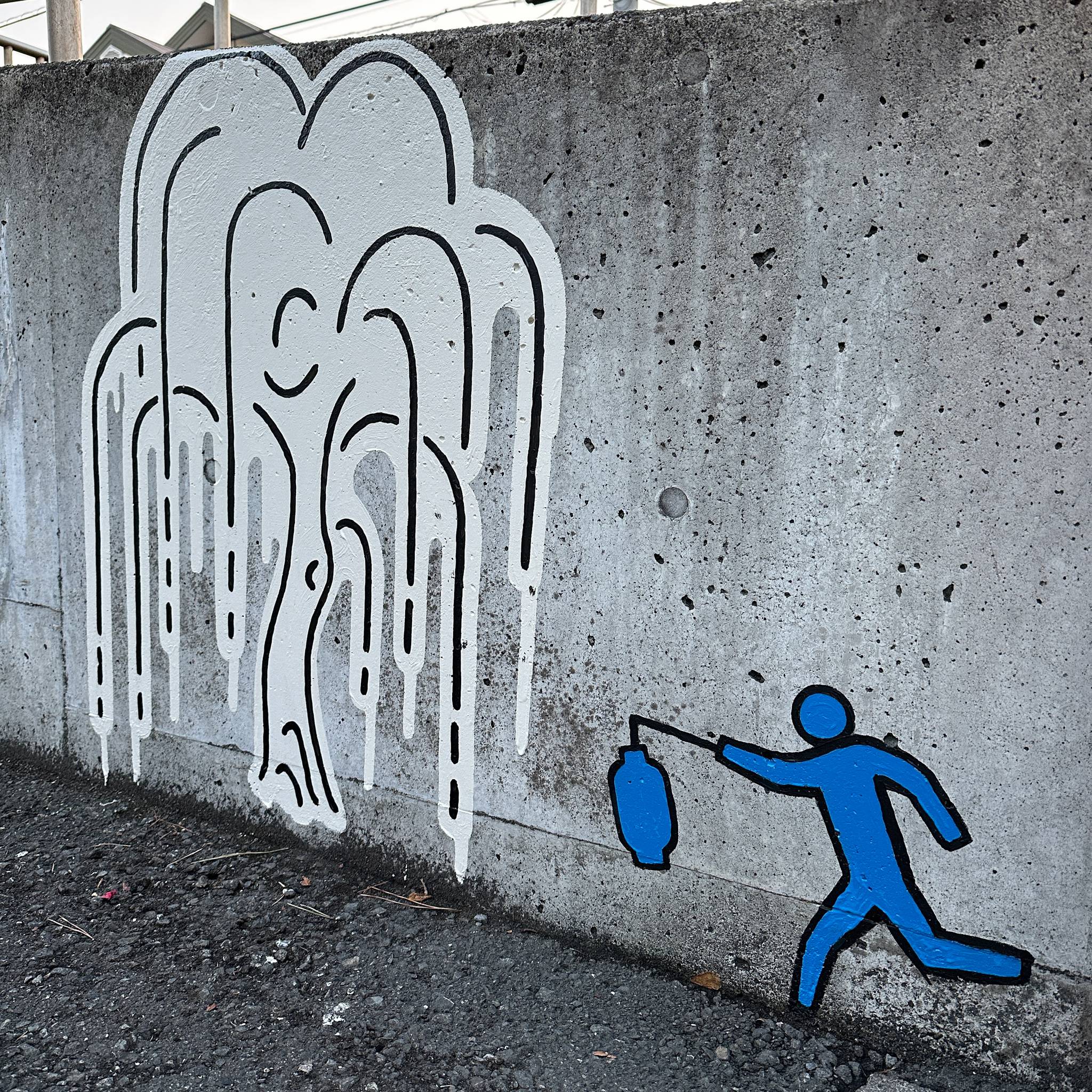 Eastside Transition&mdash;Enoshiman Art Enoden