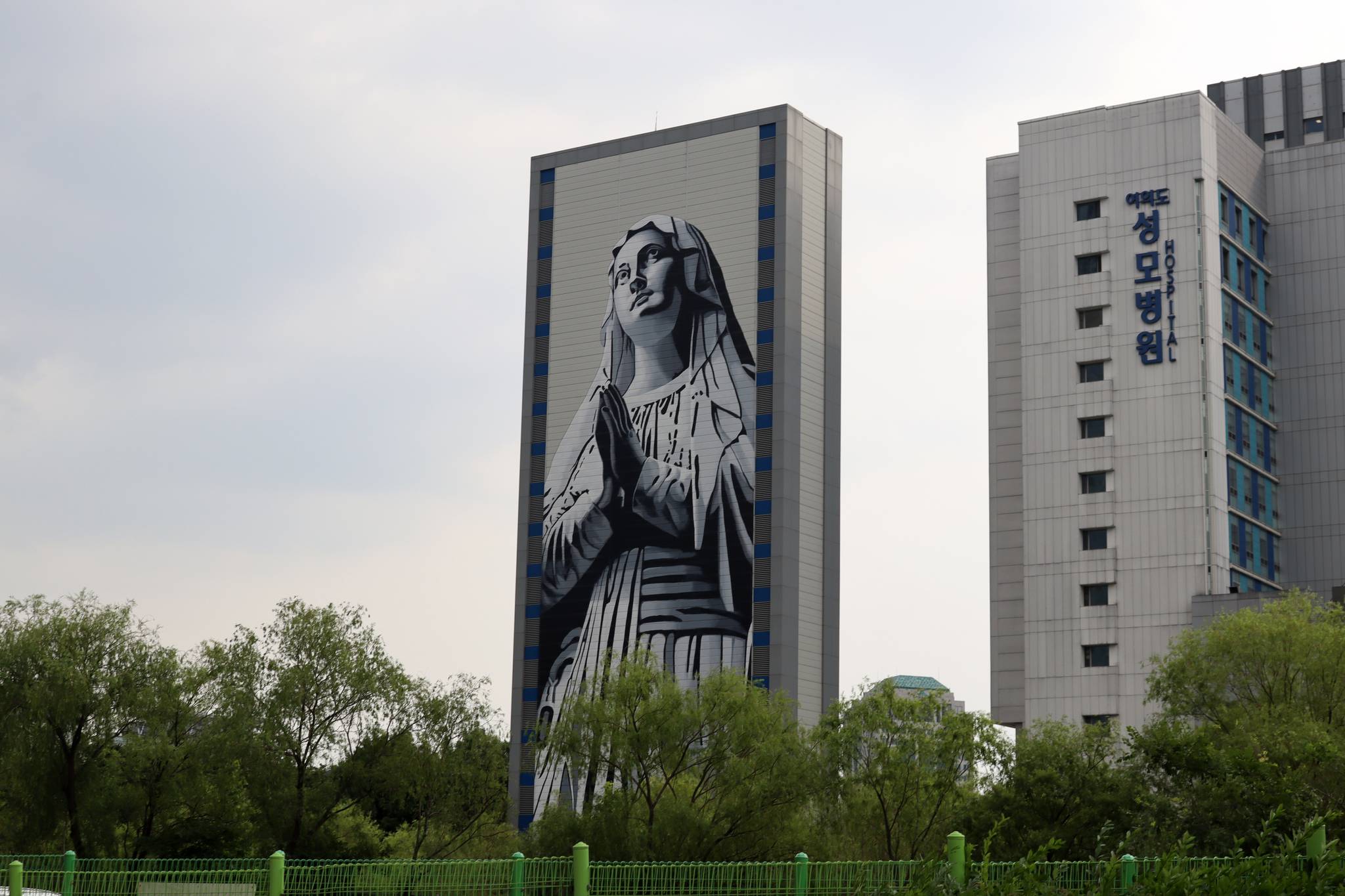 Unknown - Seoul&mdash;Our Lady of Lourdes
