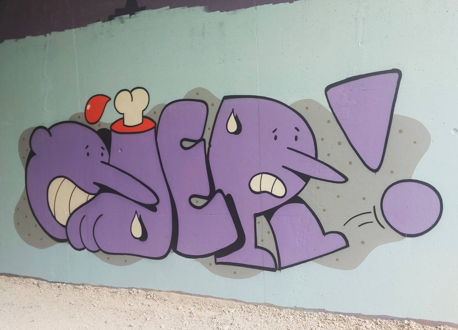 Omer&mdash;undefined