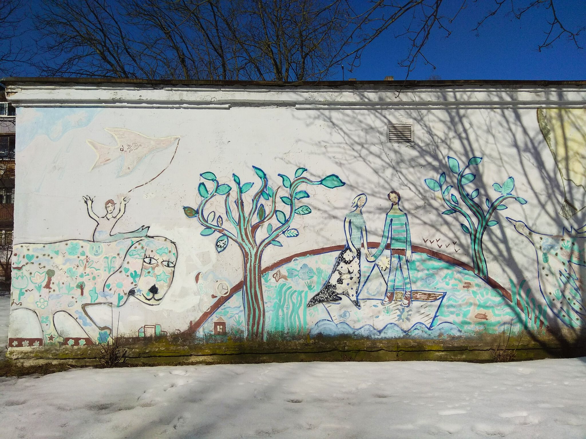 Unknown - Minsk&mdash;Untitled