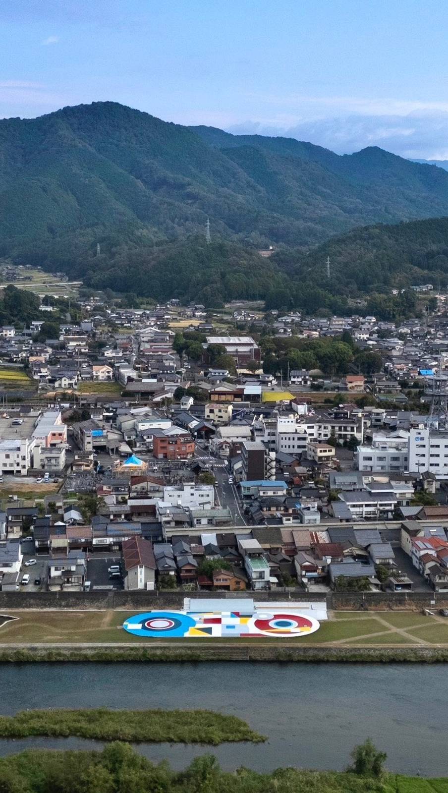 Suiko&mdash;Skateboard Park of Maniwa City