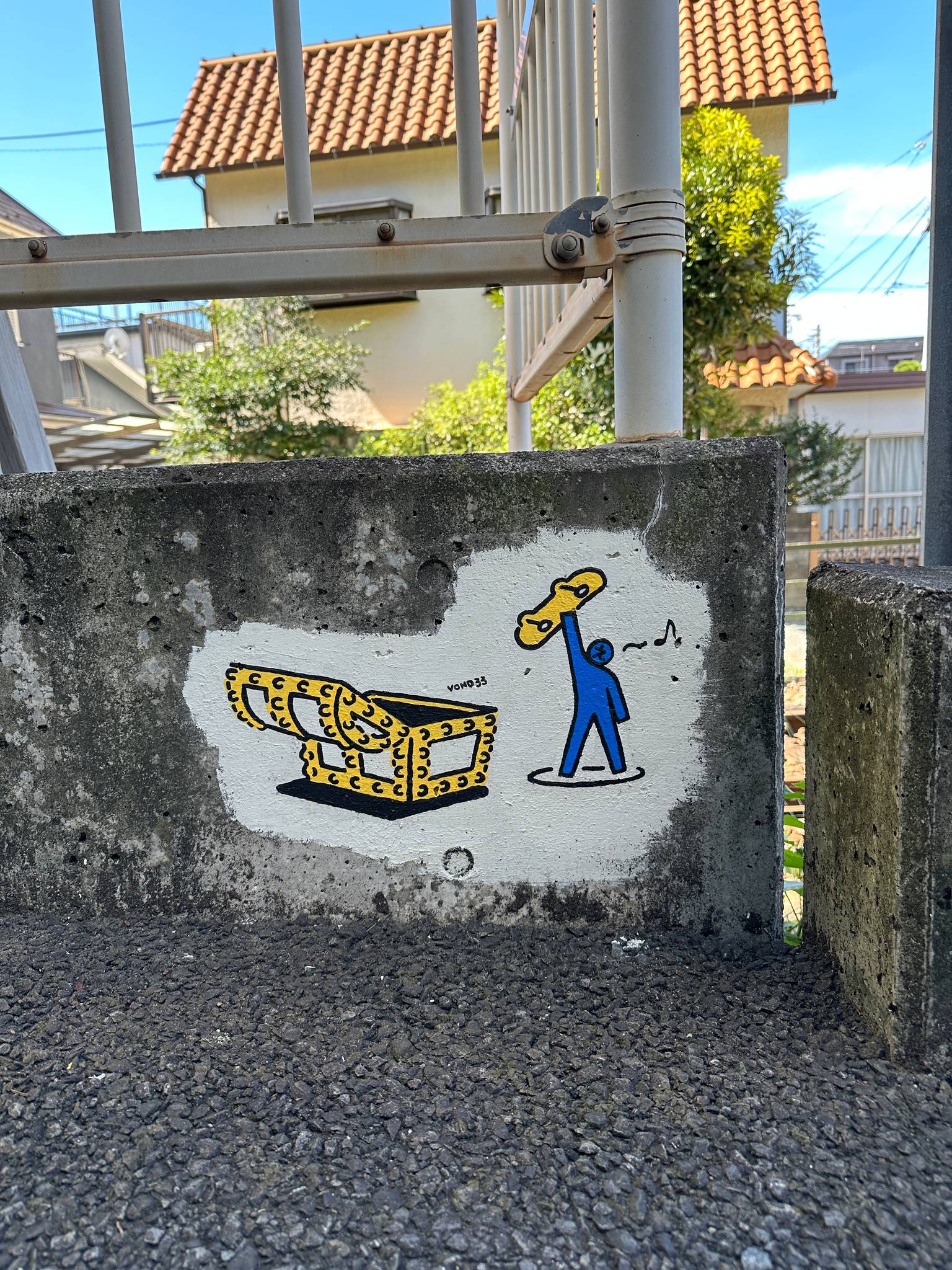 Eastside Transition&mdash;Enoshiman Art Enoden