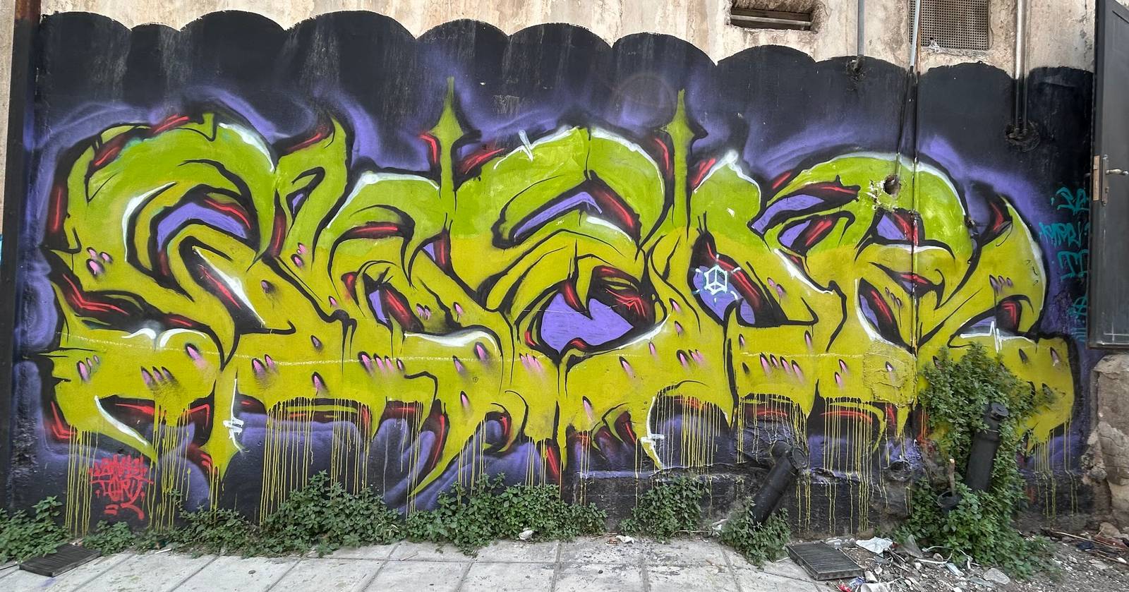Skedr&mdash;Skedr