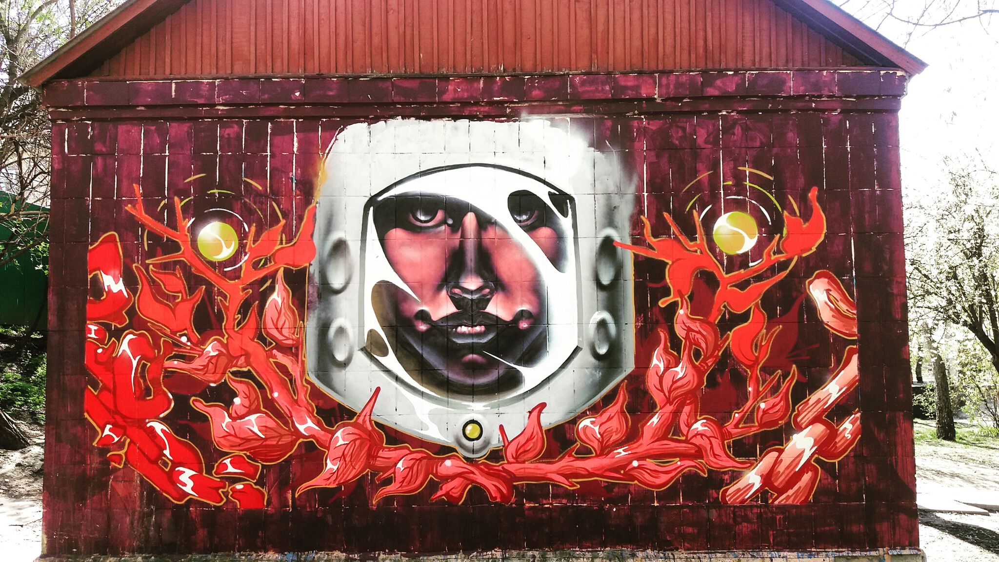 Unknown - Kyiv&mdash;The spaceman