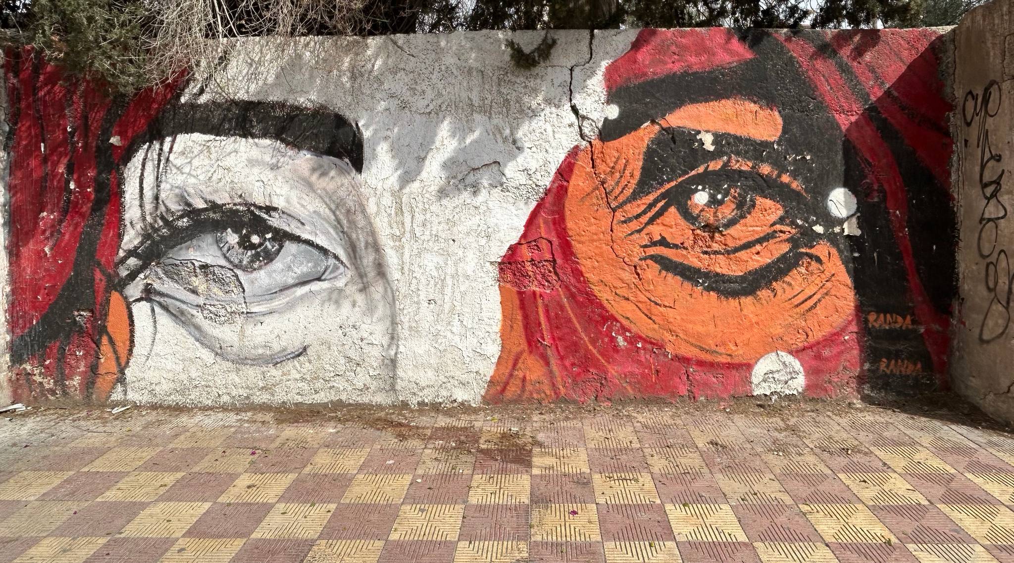 Randa Abu-Rahmeh&mdash;undefined