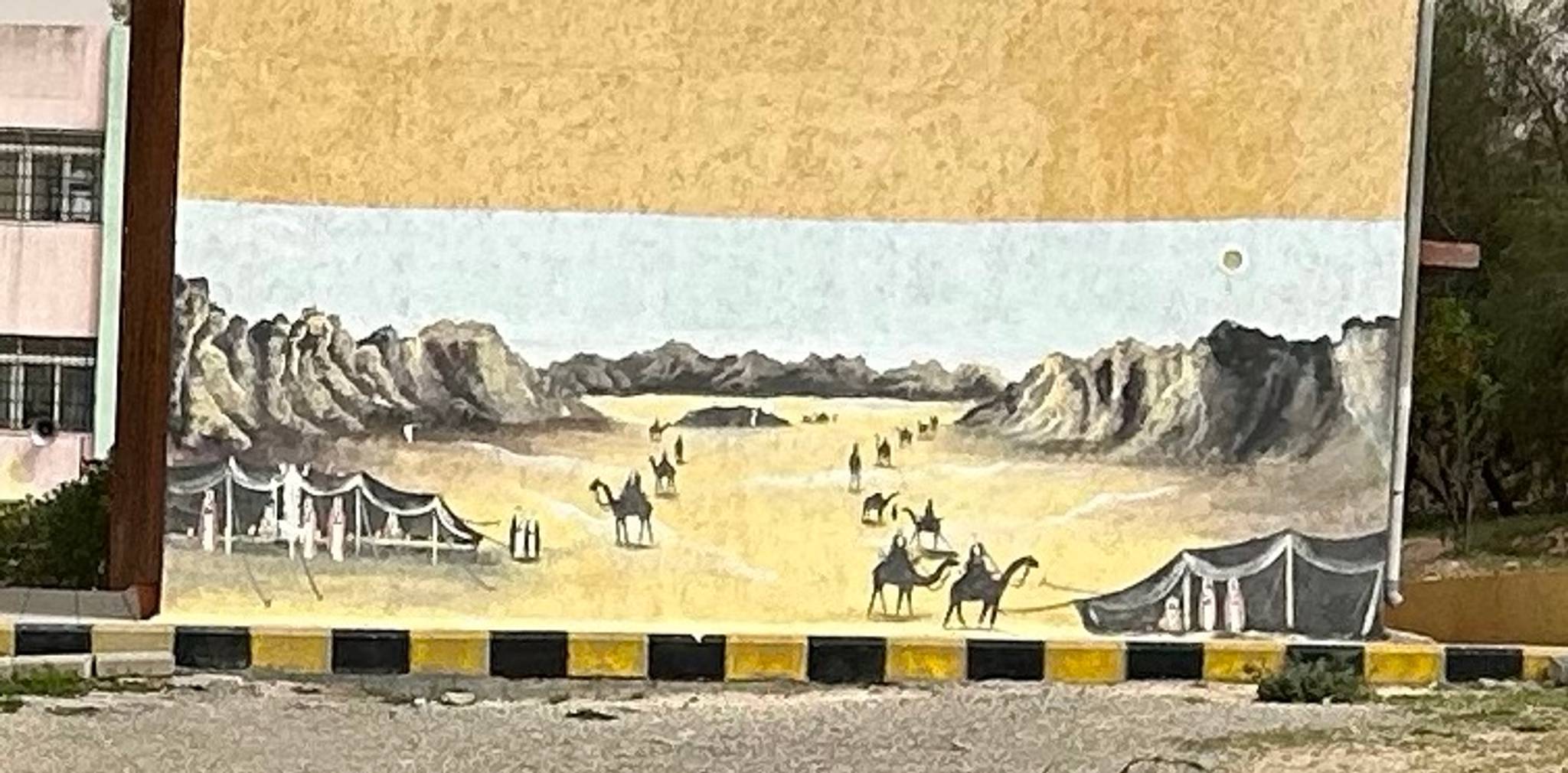 Unknown - Amman&mdash;Wadi Rum