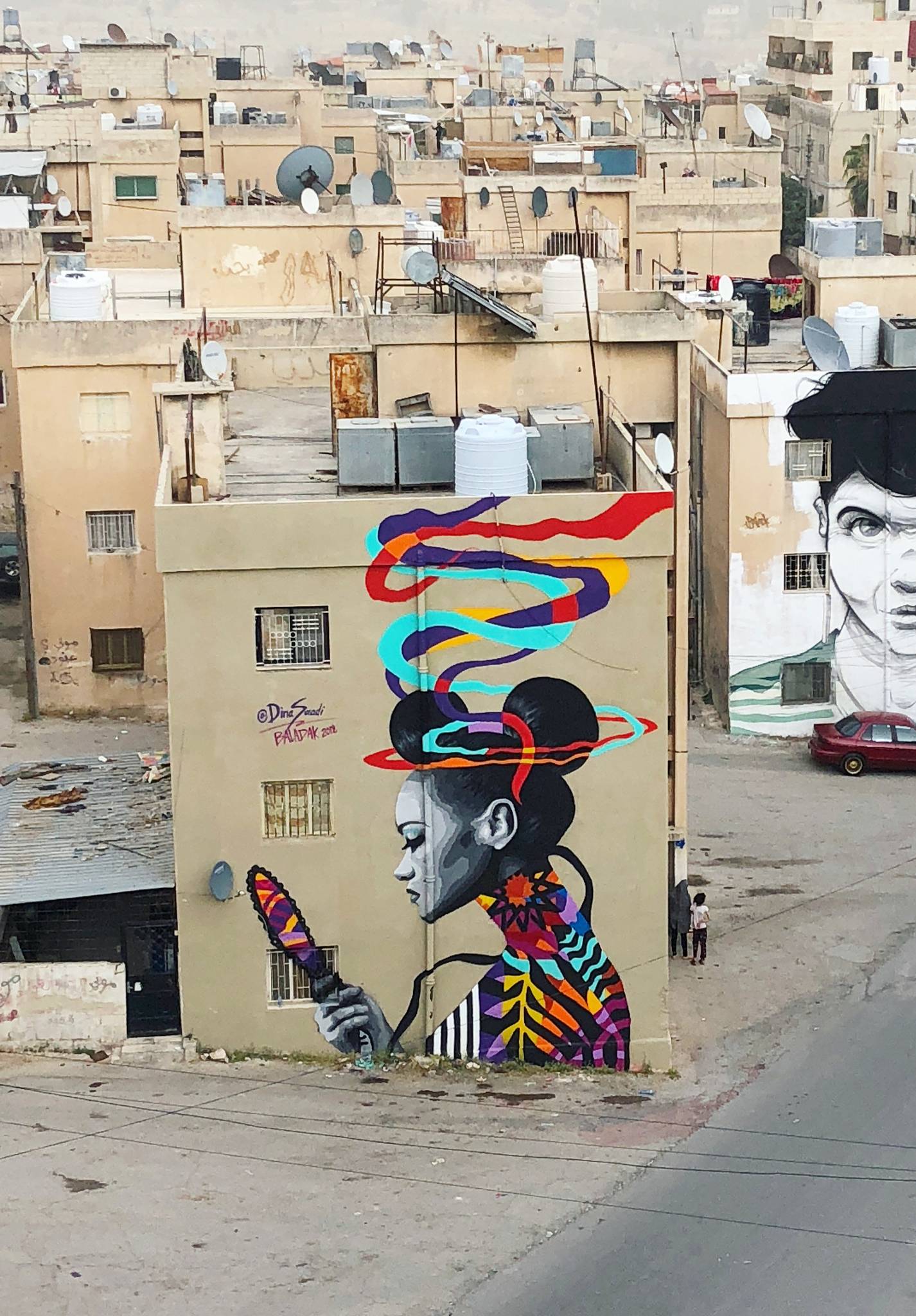 Dina Saadi&mdash;Reflections