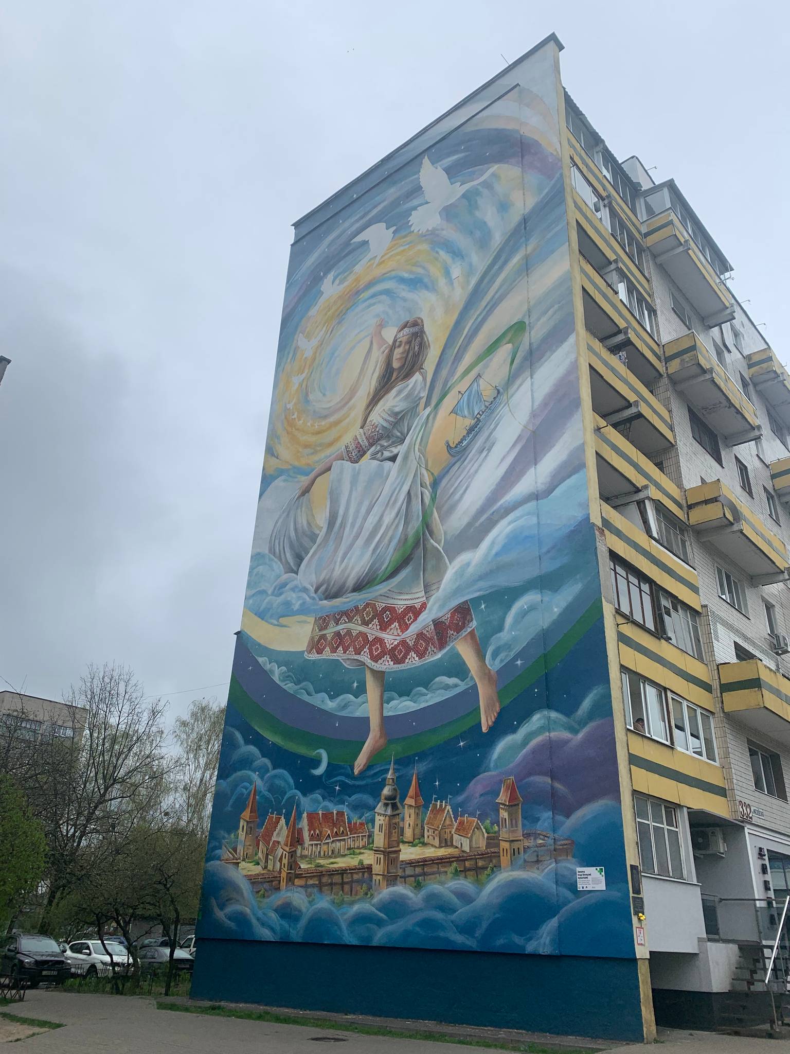 Евгений Сосюра (Mutus), Анна Дюкова (An Batori), Sergey Rysakov&mdash;"The Land beneath white wings"