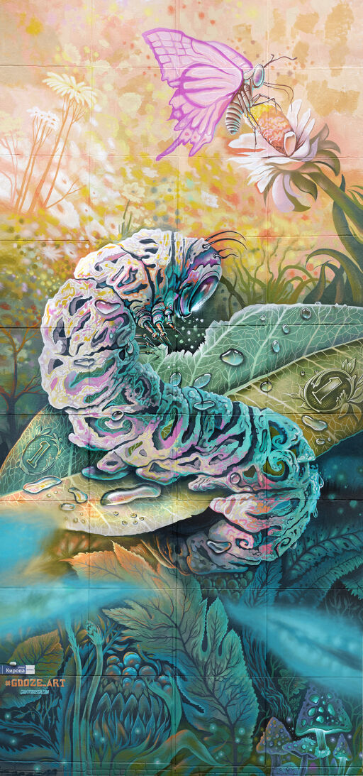 Caterpillar