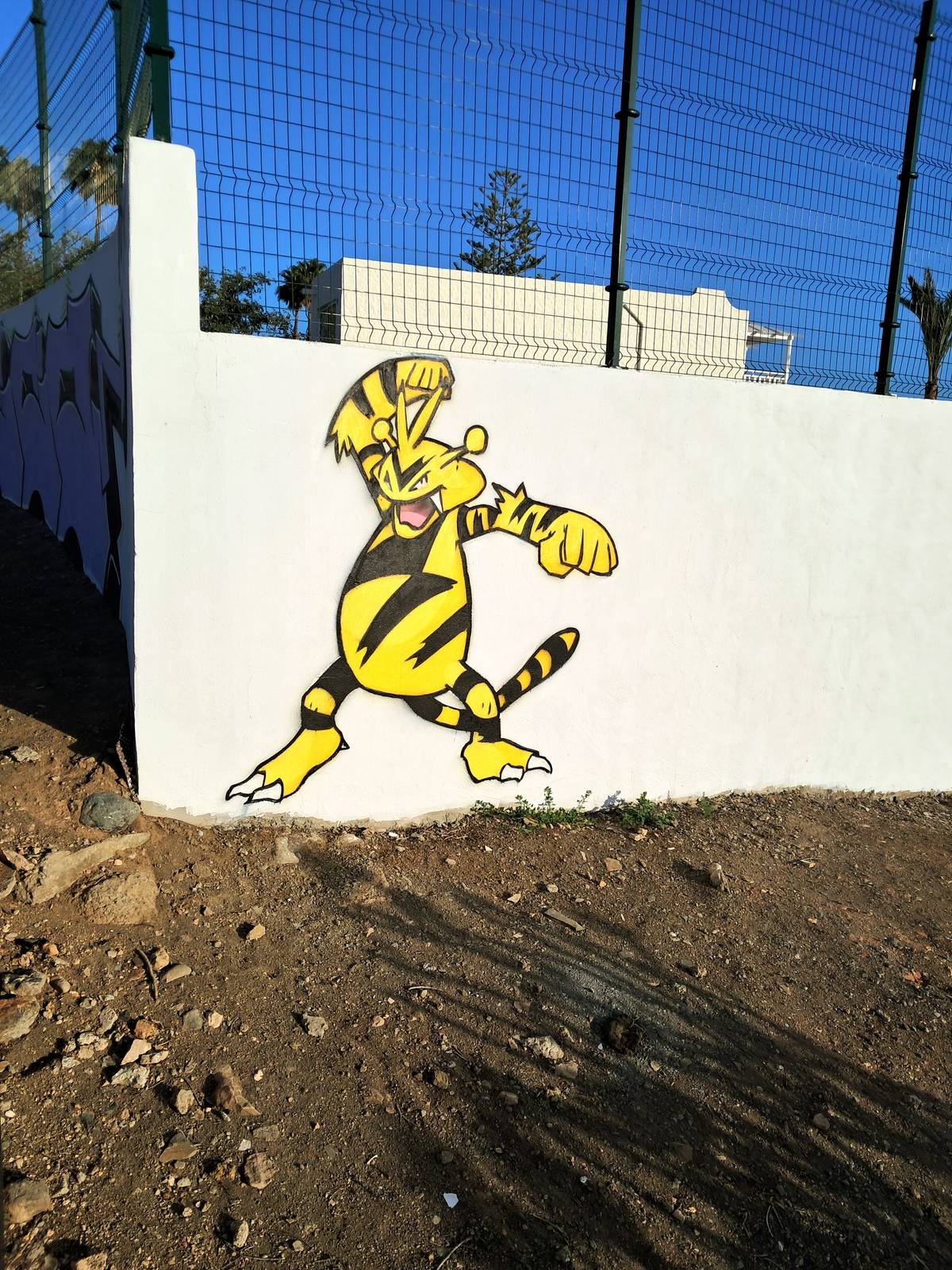 Unknown - Gran Canaria&mdash;undefined
