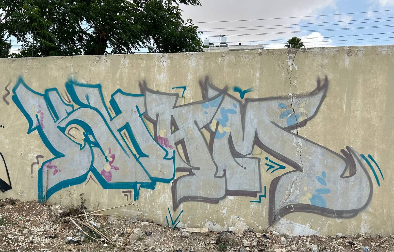 kham 47&mdash;Kham
