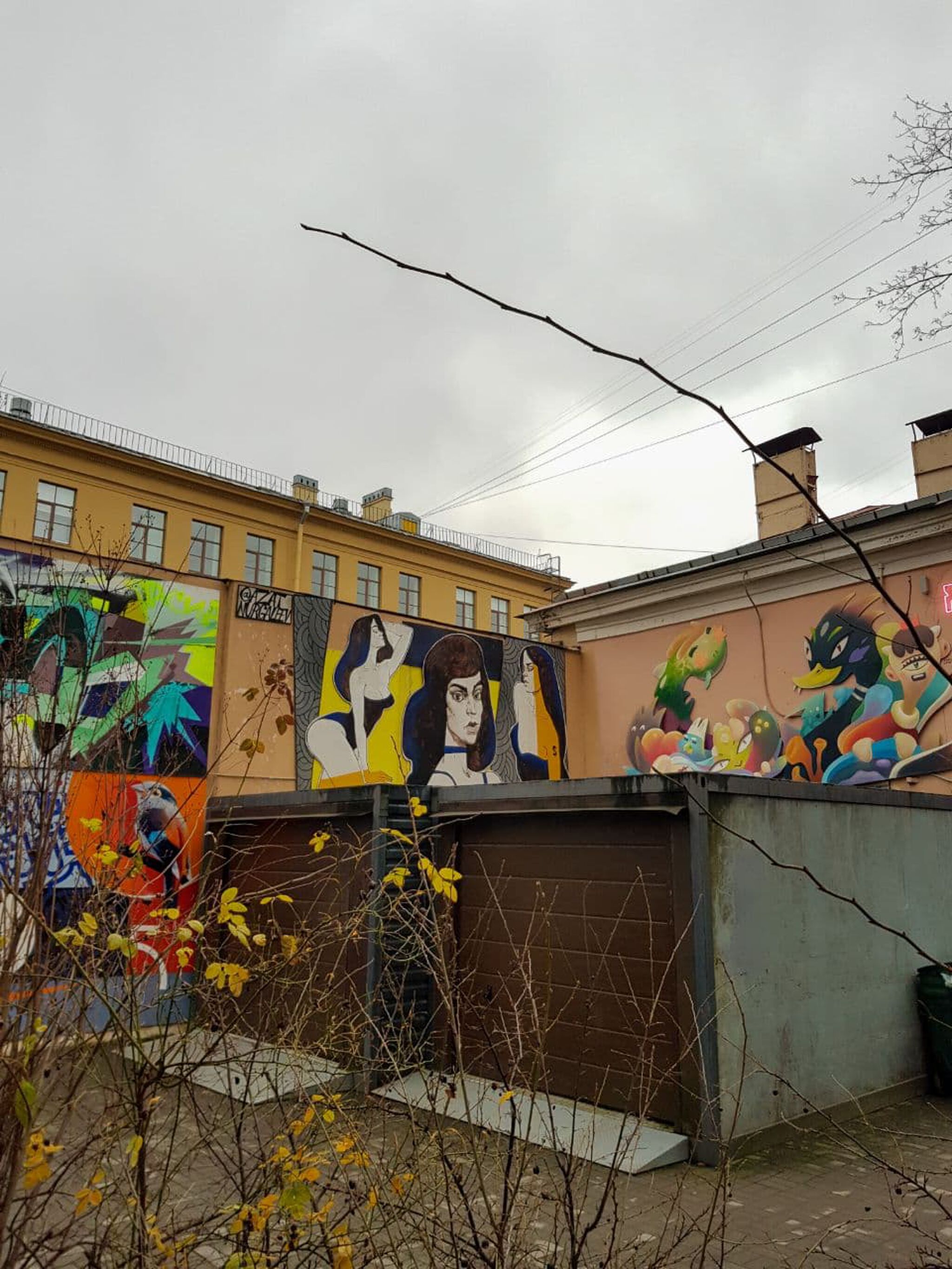 Nadezhda Opalinskaya, Polina Okean, FI2K, Mikhail Uteev, Artem Cowy, Pasha Jerkoff, Camil, Anton Aist, Ivan Maximov, Azat Nurgaleev, Kashak.Official&mdash;VK Fest x Arton