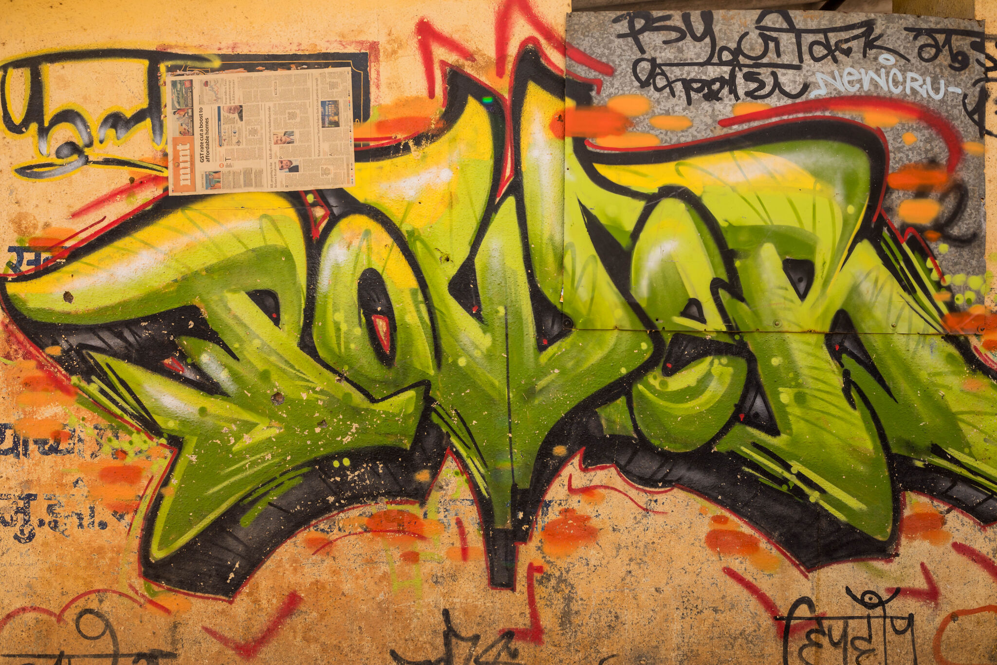 kirian_tattoo&mdash;Full Power Hip Hop