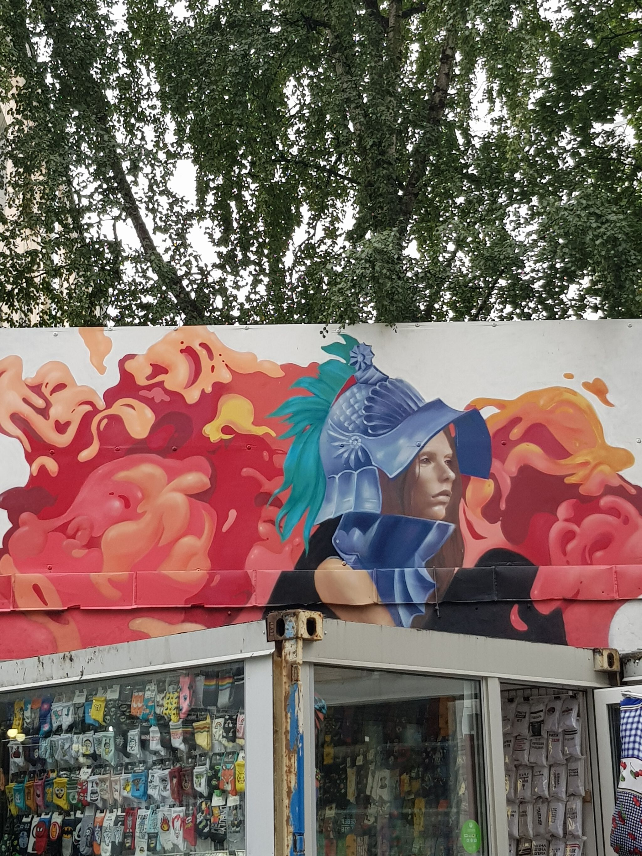 Nadezhda Opalinskaya&mdash;The Knight