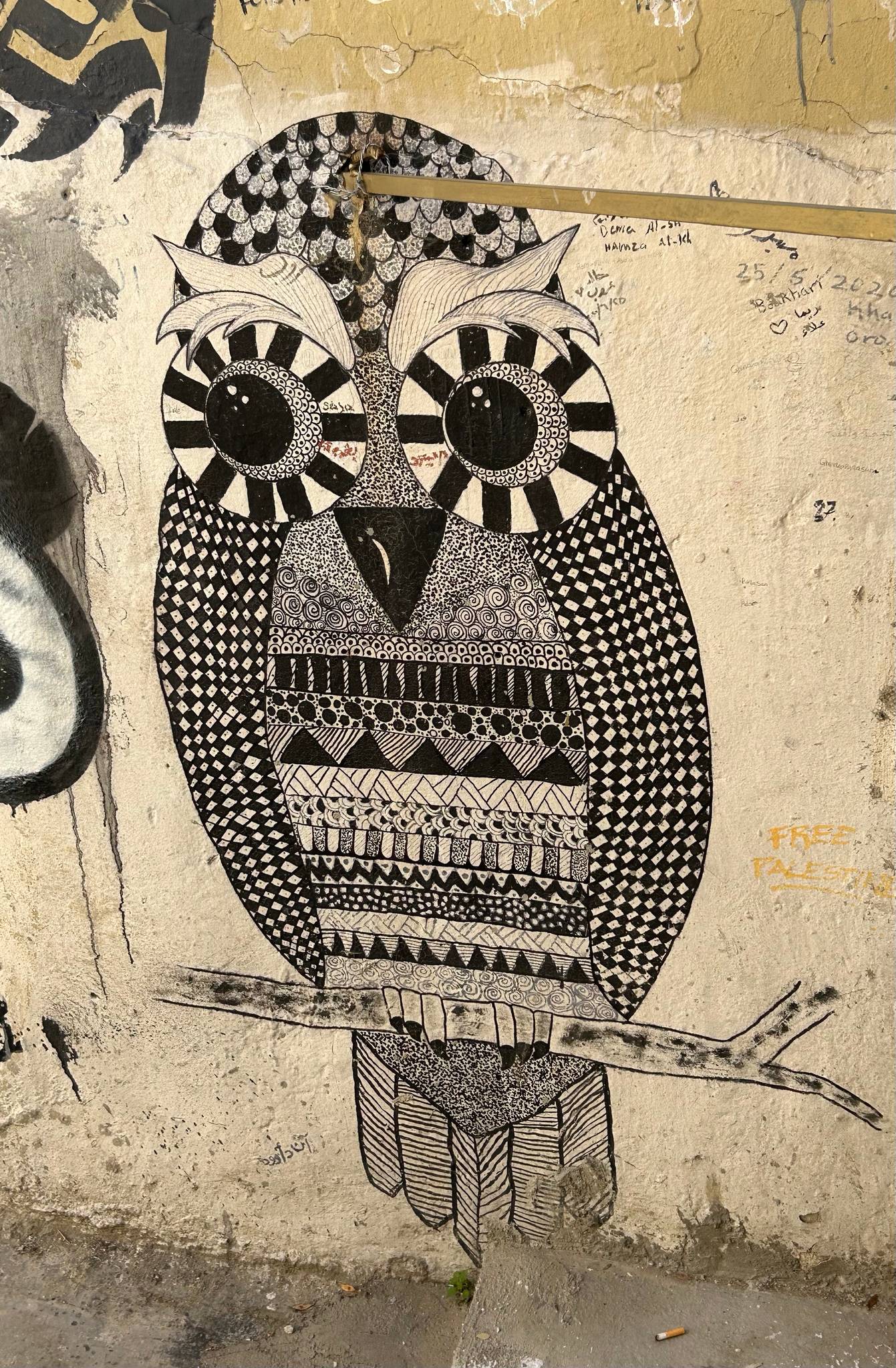 Unknown - Amman&mdash;undefined