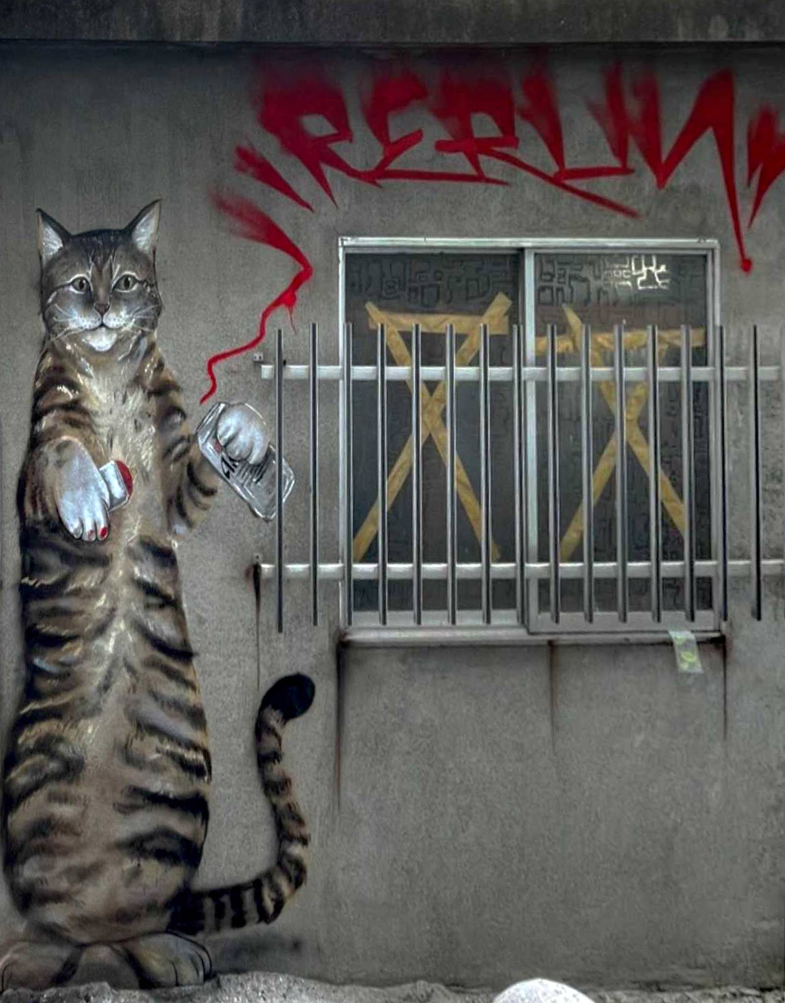 Nychos&mdash;HARAJUKU WALL OF FAME by TOTEMO