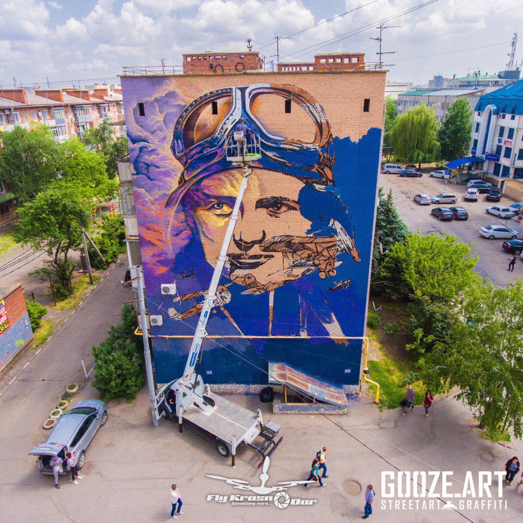 Gooze&mdash;"Pilot Bershanskaya"