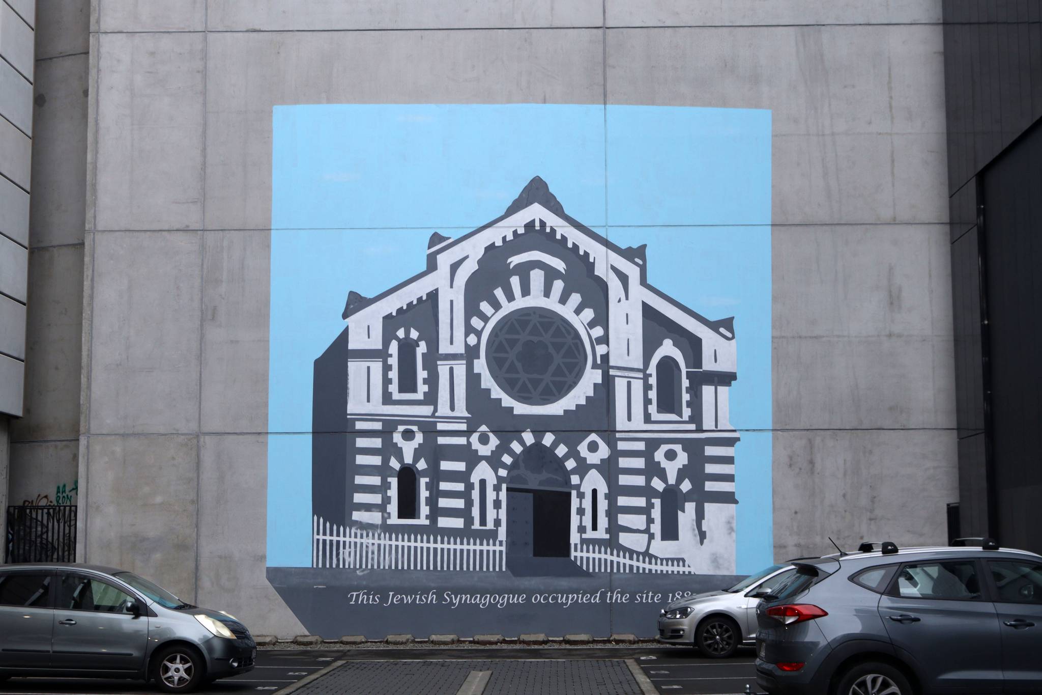 DistrangedDesign&mdash;Beth El Synagogue