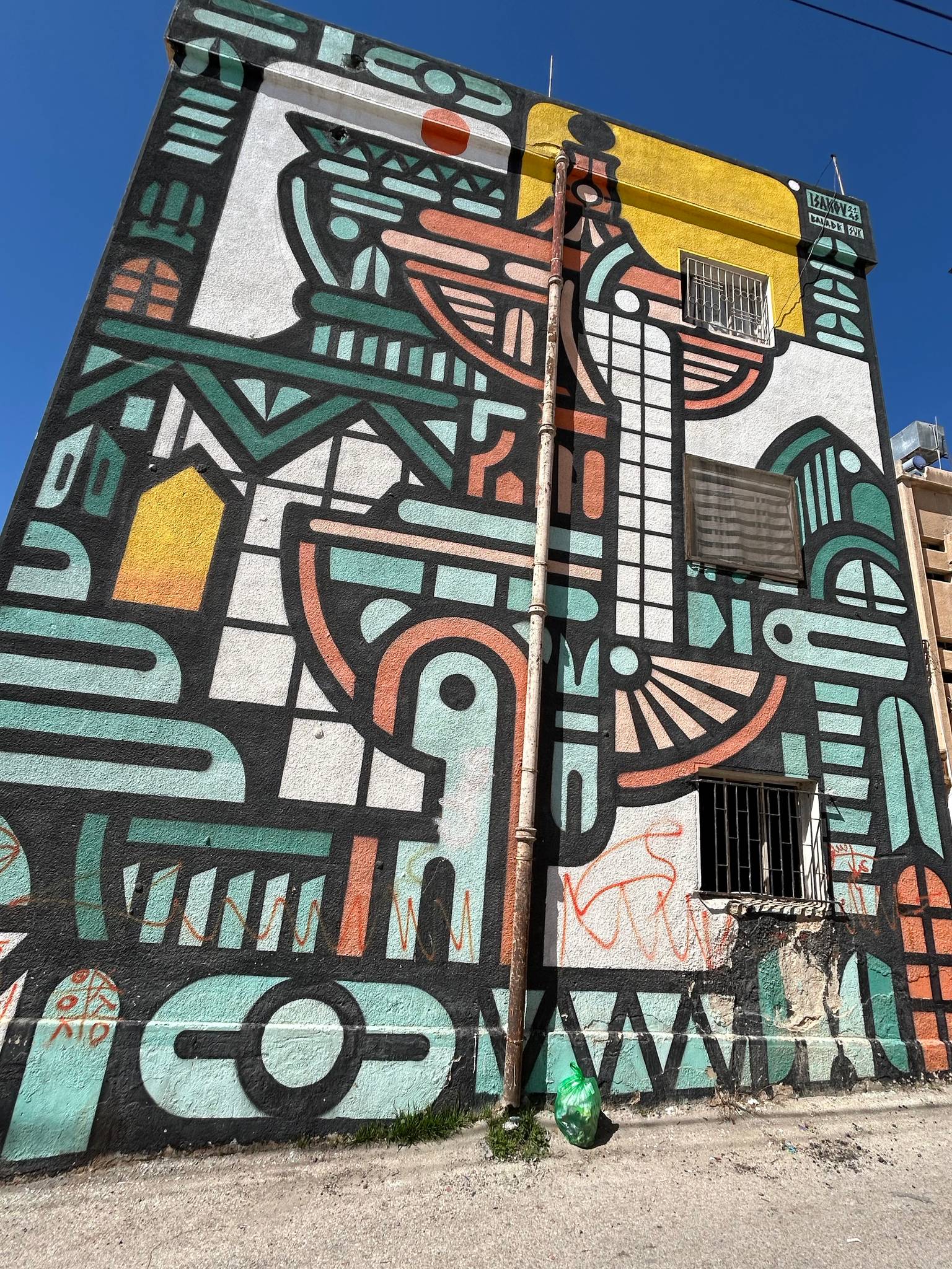 Unknown - Amman&mdash;undefined