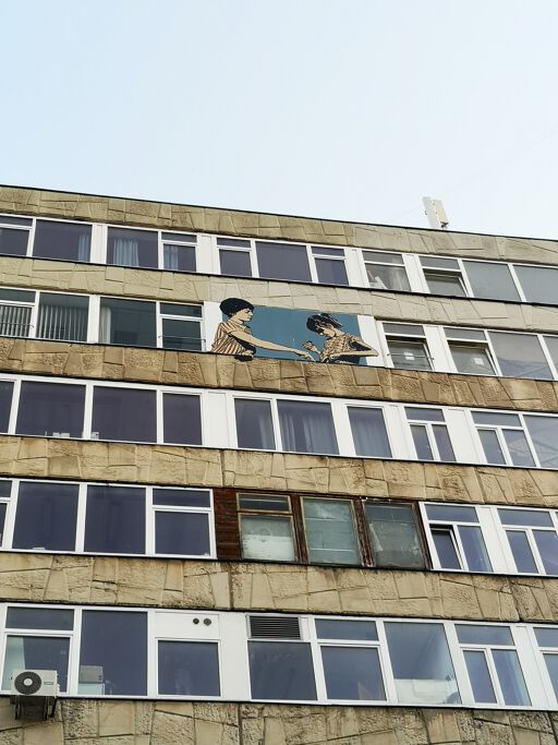 The balcony