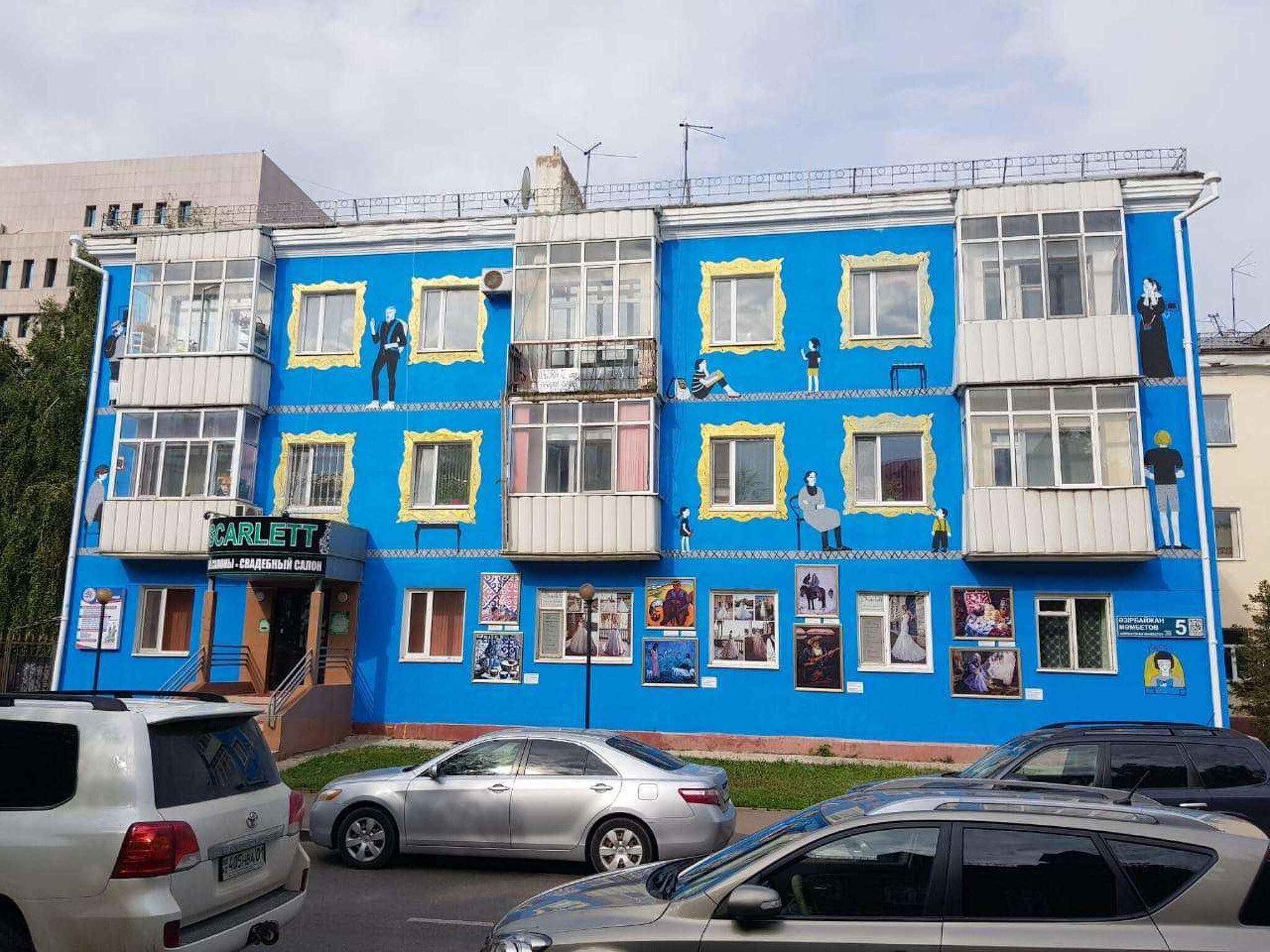 Aleksandra Kalacheva&mdash;Open-air gallery