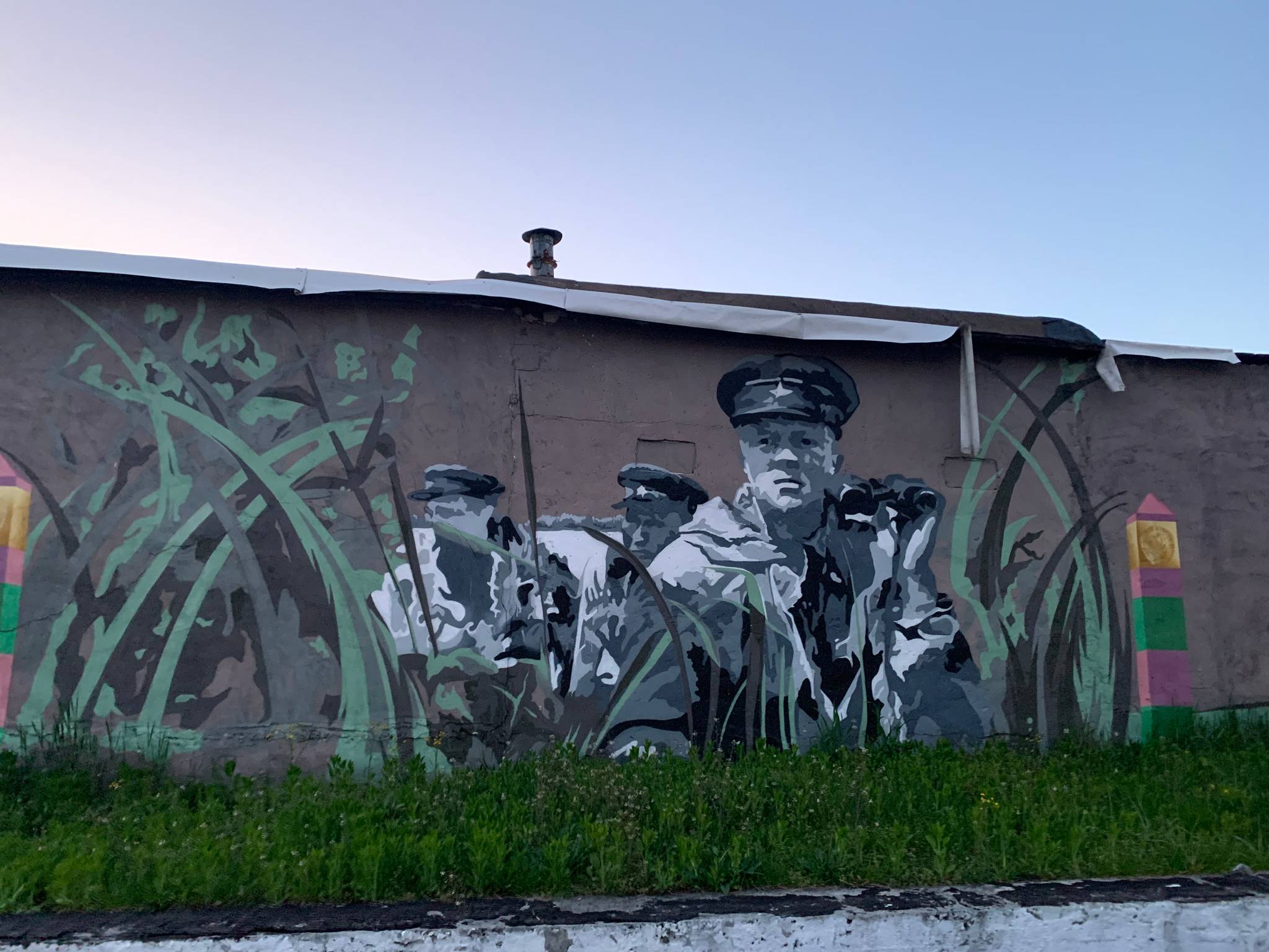 Пашкевич Виталий&mdash;"Border guards"