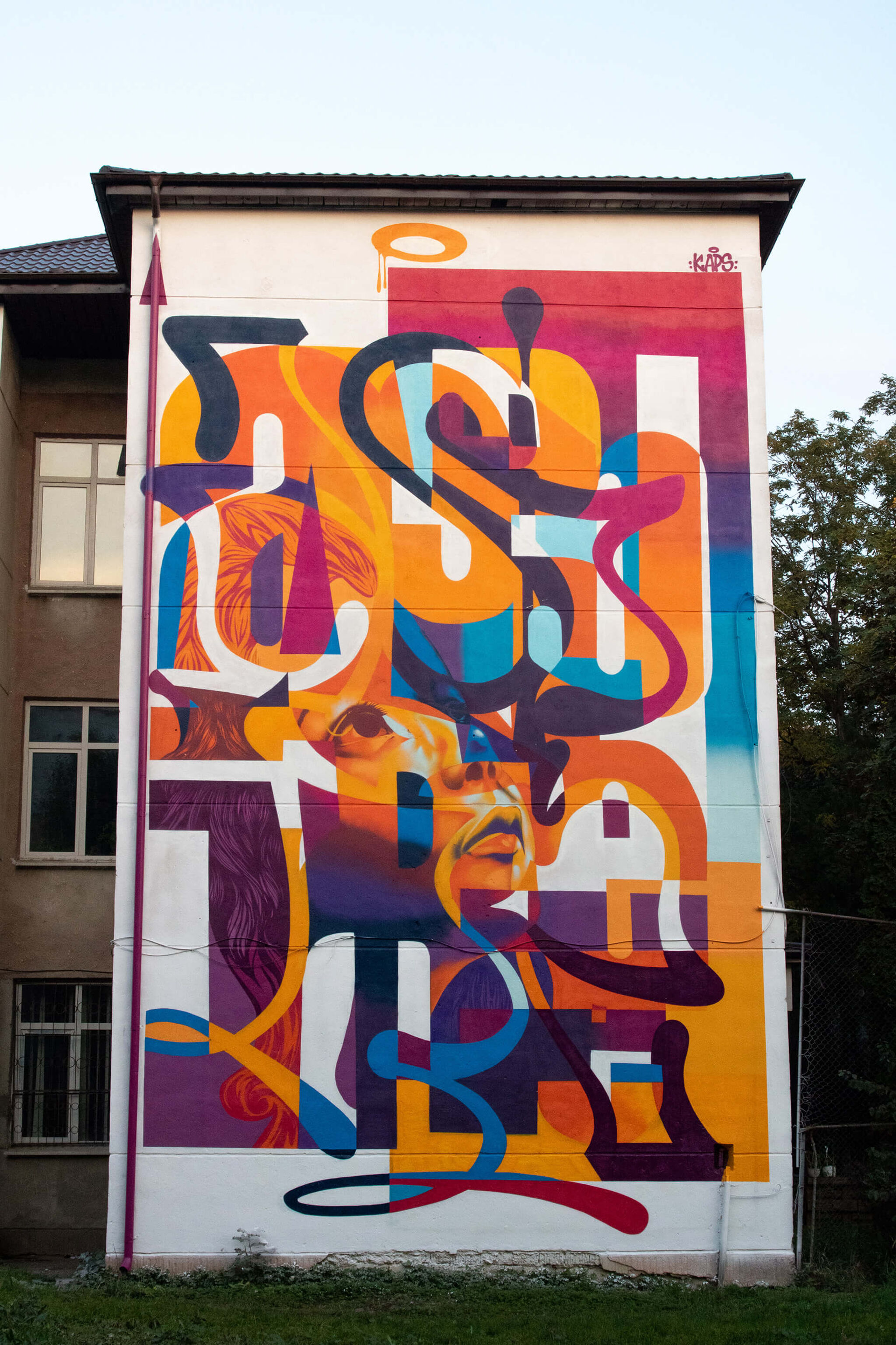 KAPS Crew&mdash;Aspire