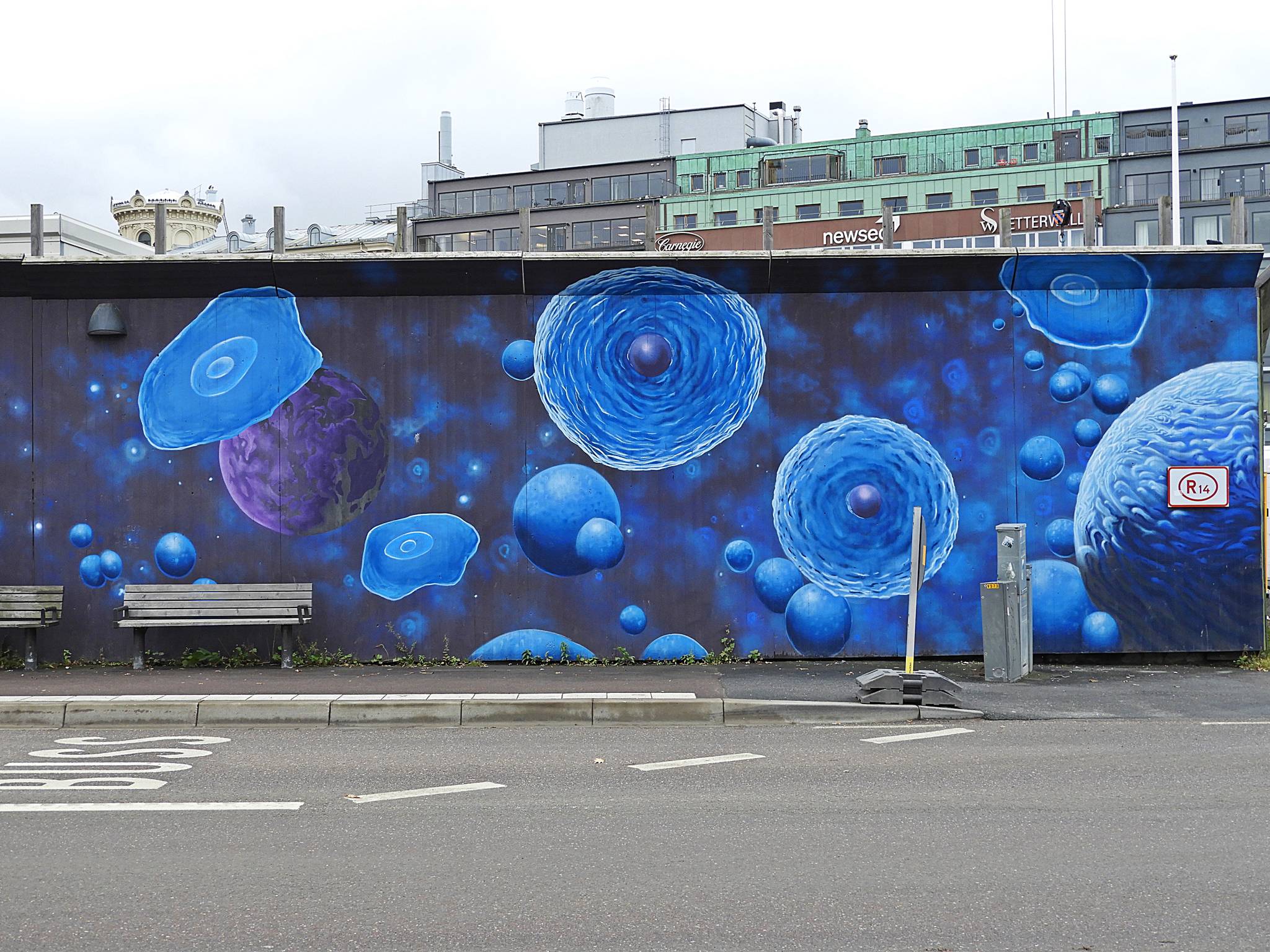 Institut for Urban Kunst&mdash;Evolution Composition