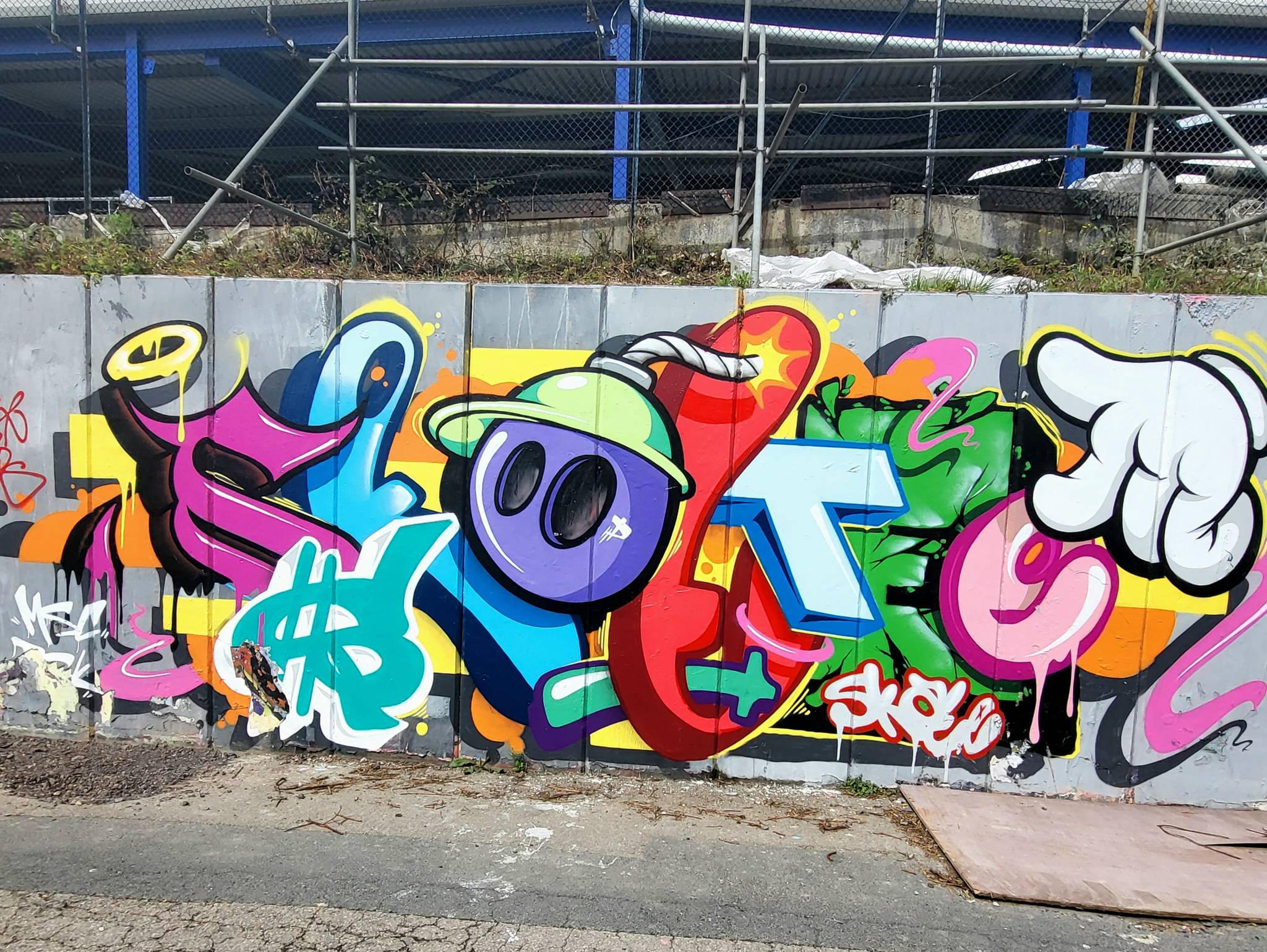 Samo Arts, The Seventeens, Syrup, Artform&mdash;Specks Lane (various artists)